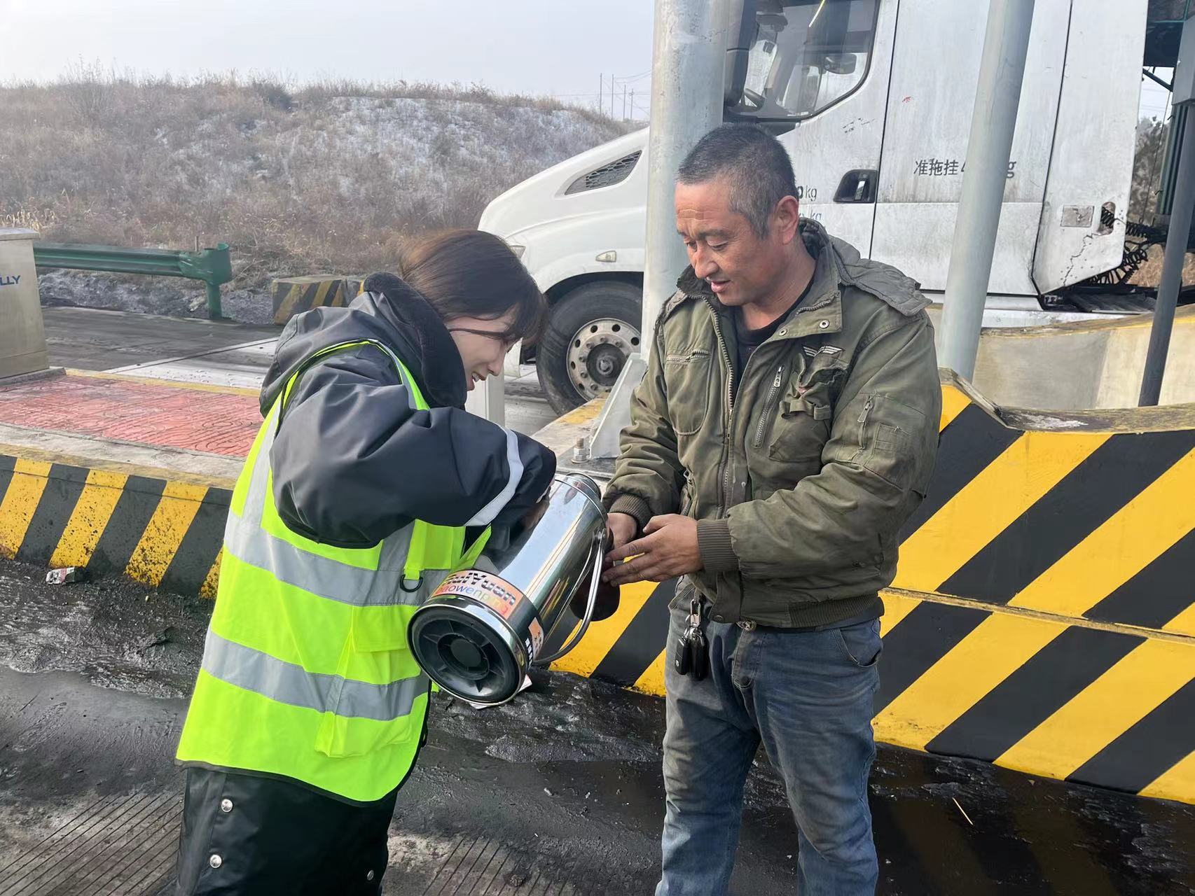 女人与公狍交酡女免费