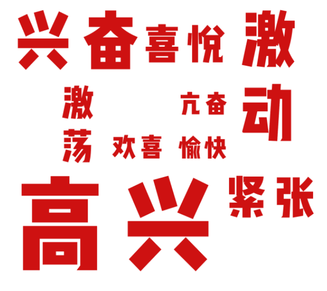 女人与公狍交酡女免费