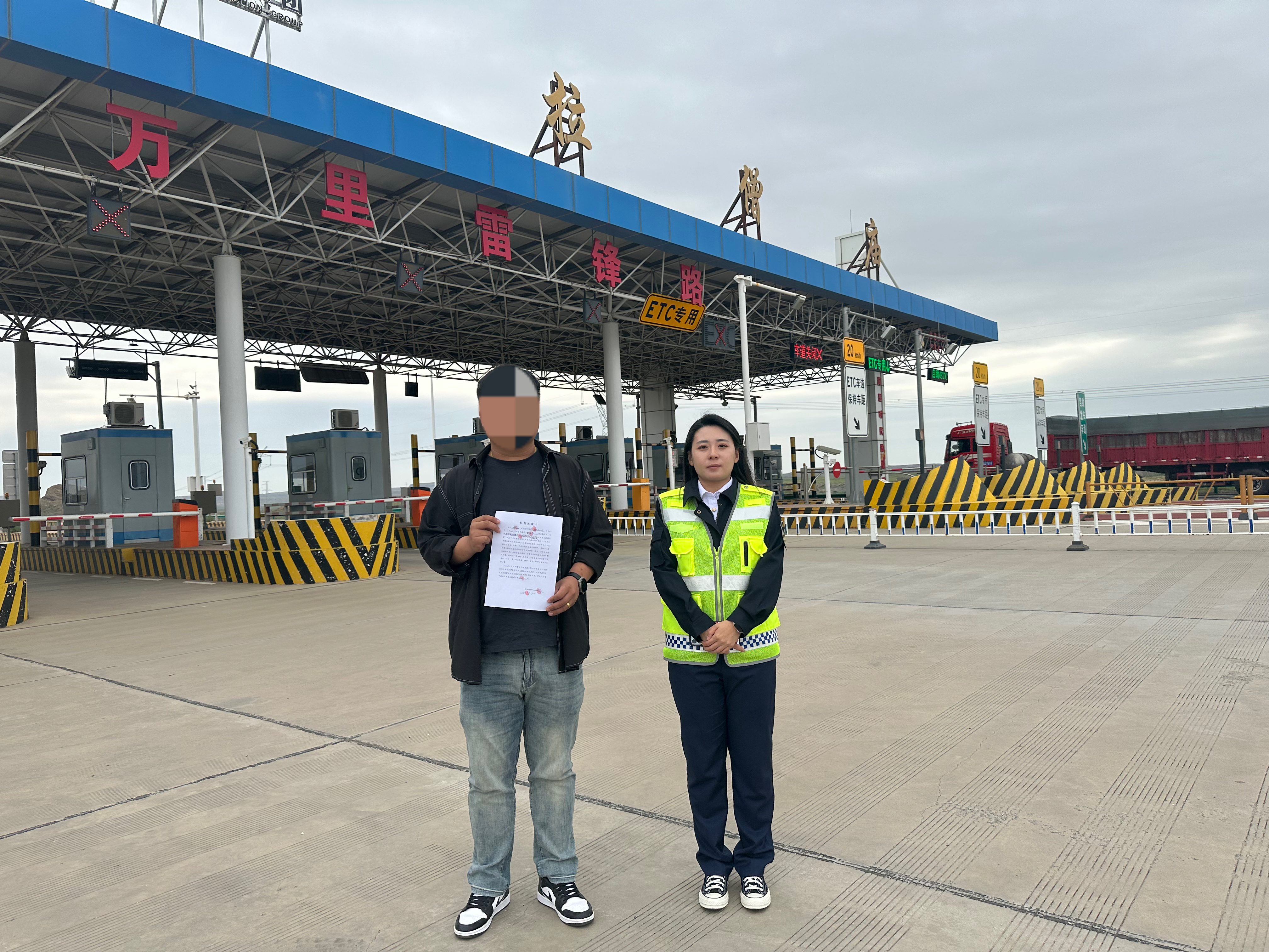 女人与公狍交酡女免费