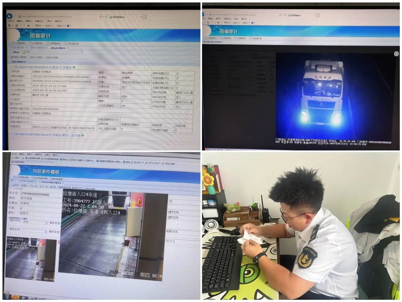 女人与公狍交酡女免费