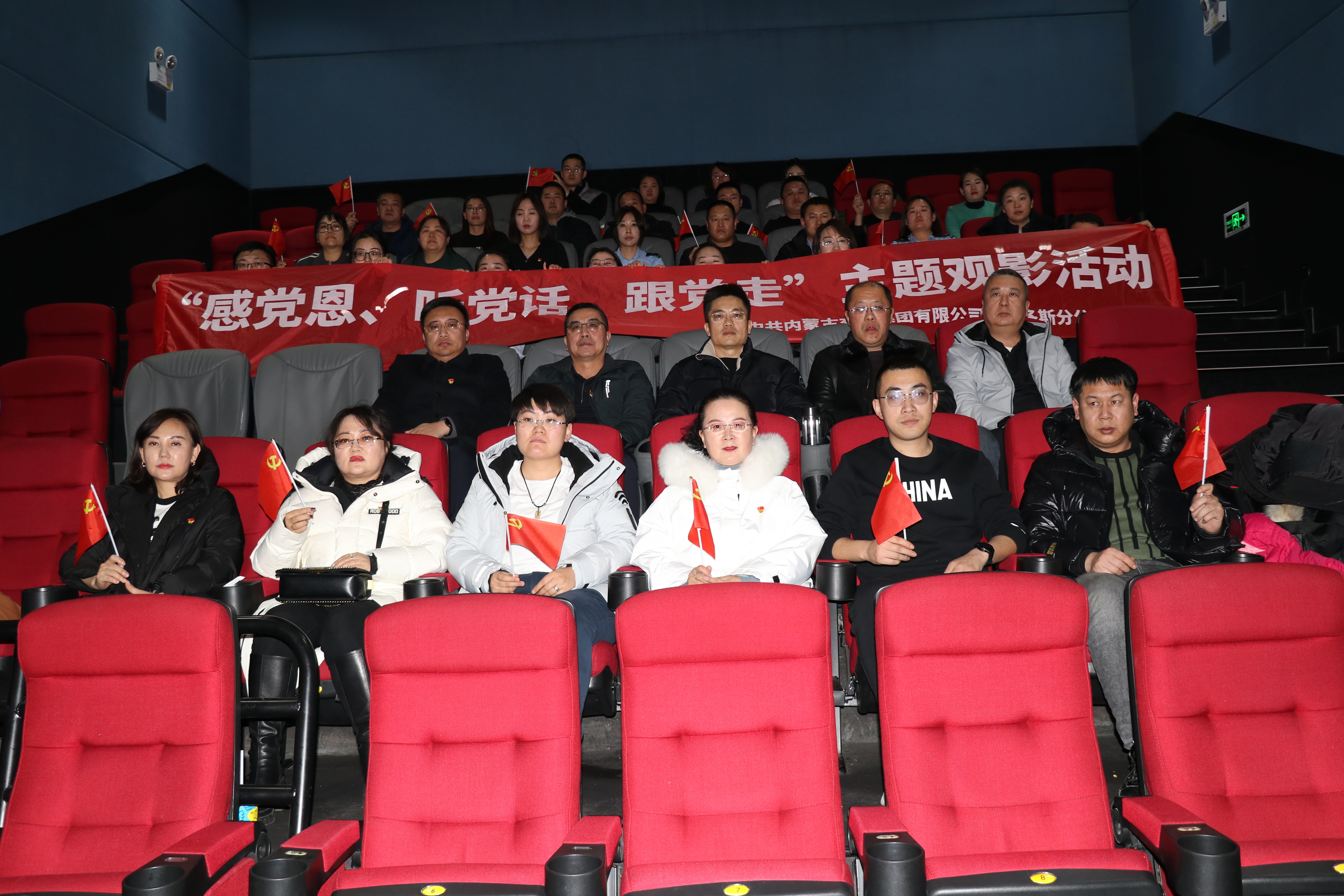 女人与公狍交酡女免费