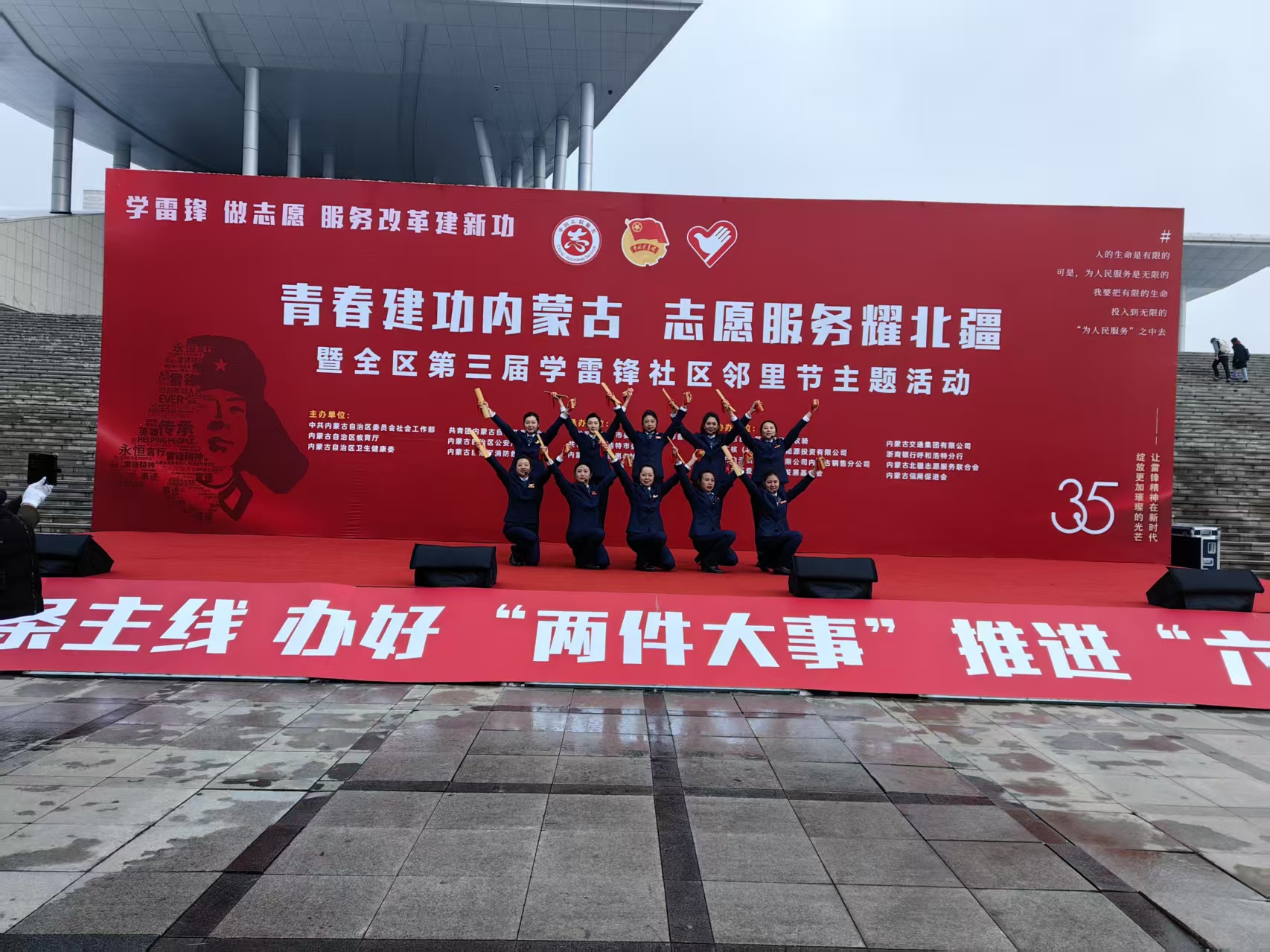 女人与公狍交酡女免费