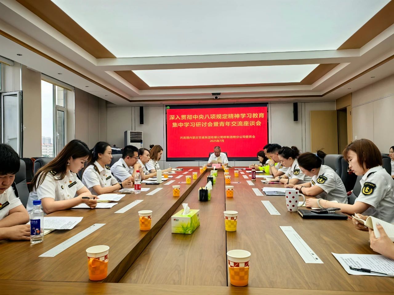 女人与公狍交酡女免费