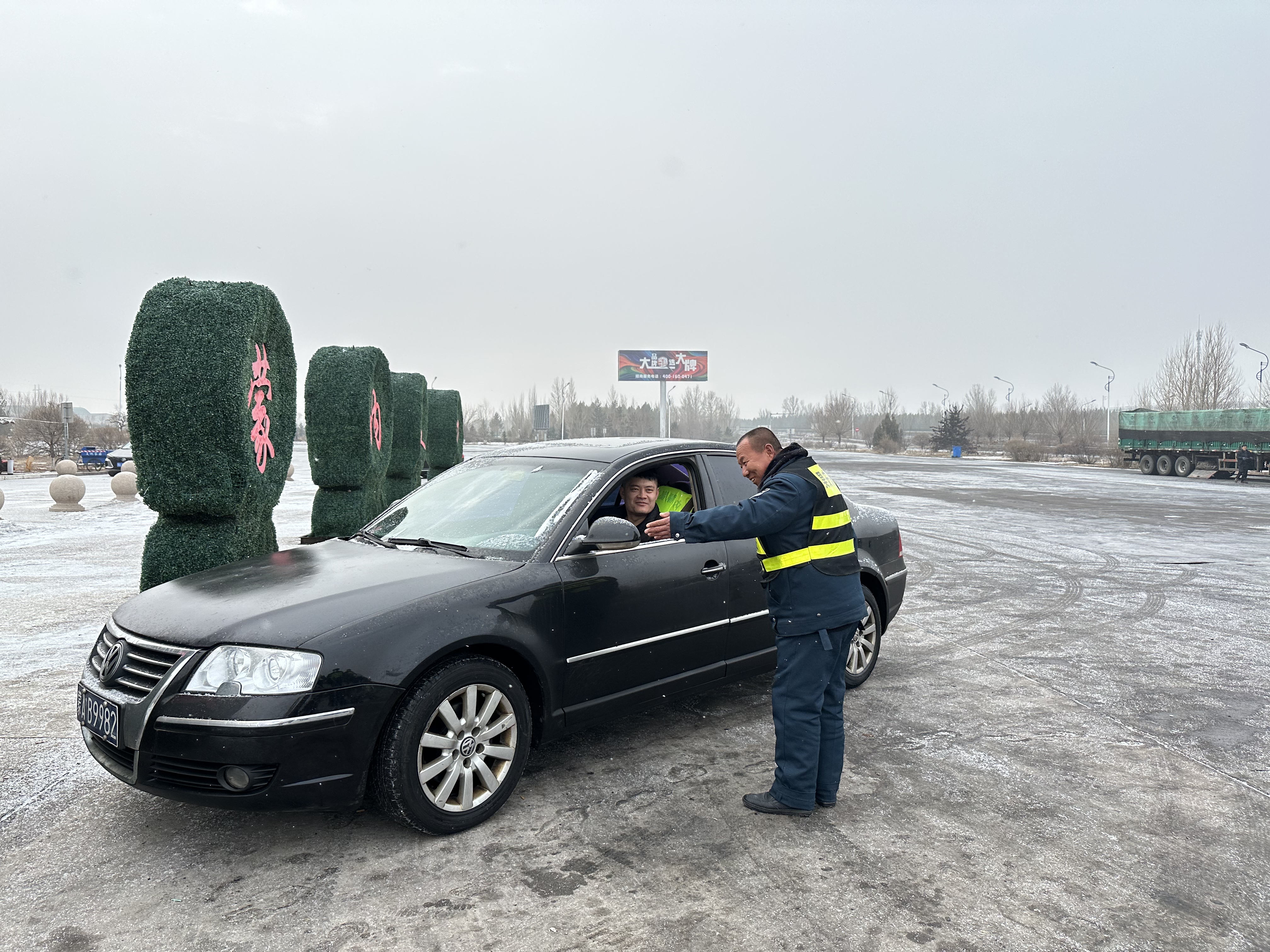 女人与公狍交酡女免费