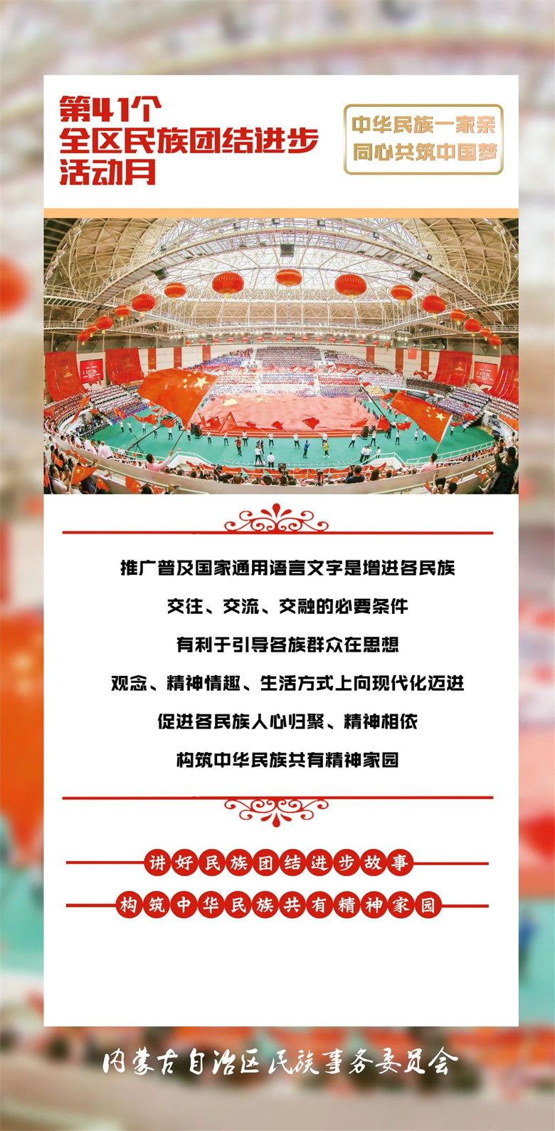 女人与公狍交酡女免费