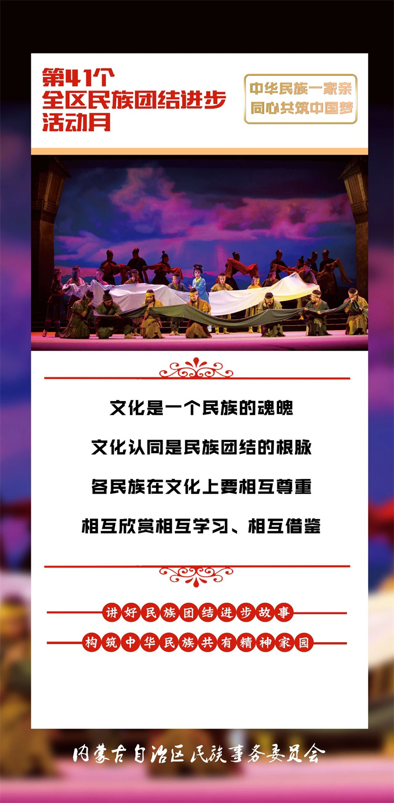 女人与公狍交酡女免费