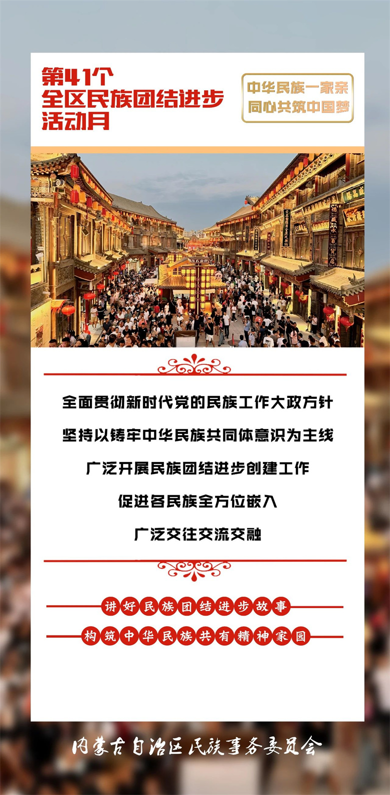 女人与公狍交酡女免费