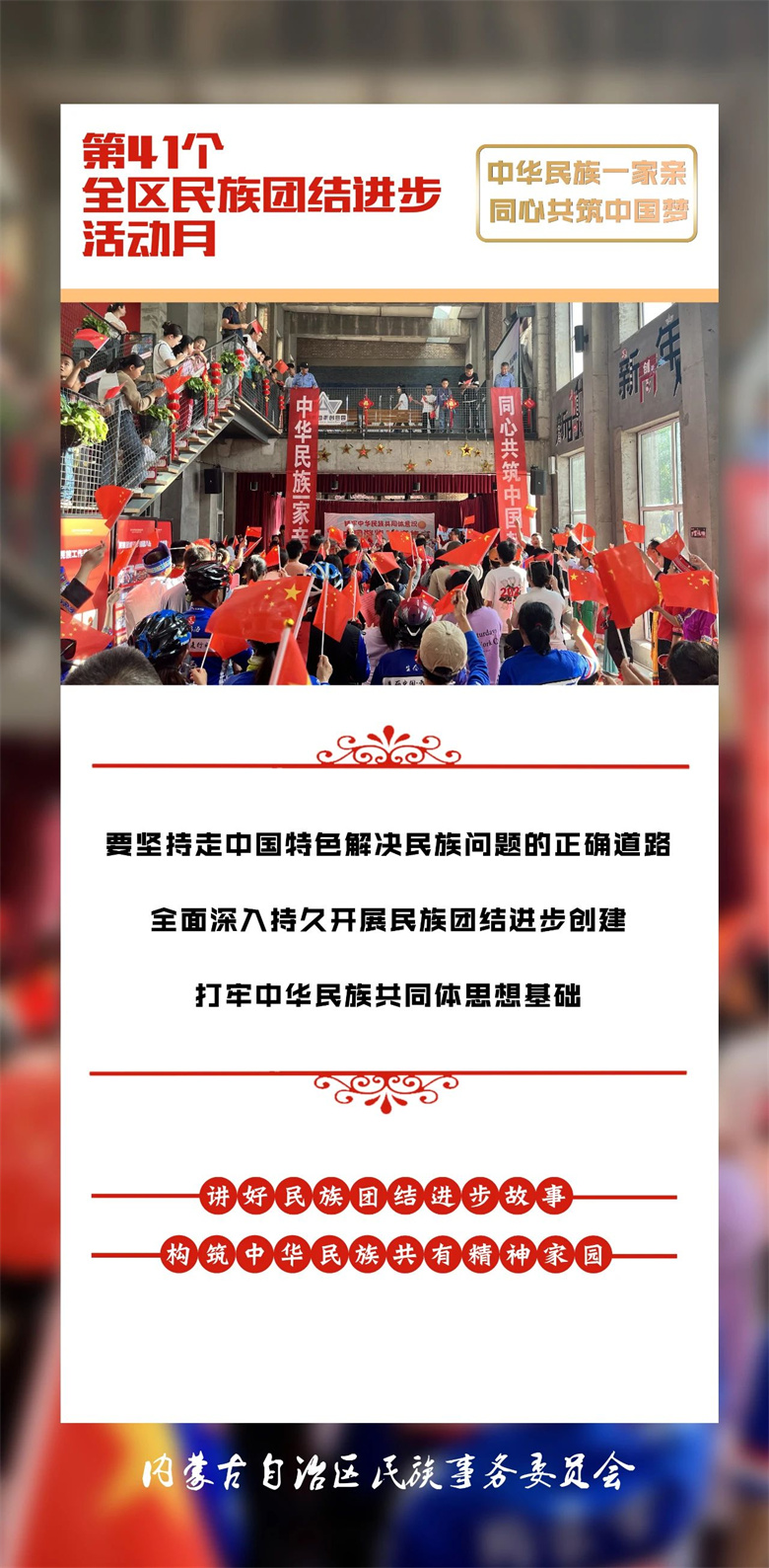 女人与公狍交酡女免费