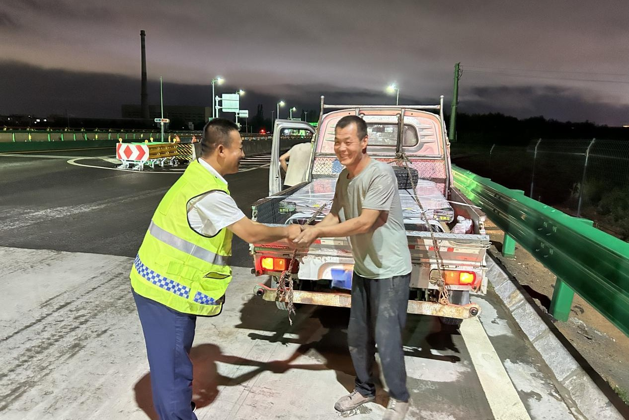 女人与公狍交酡女免费