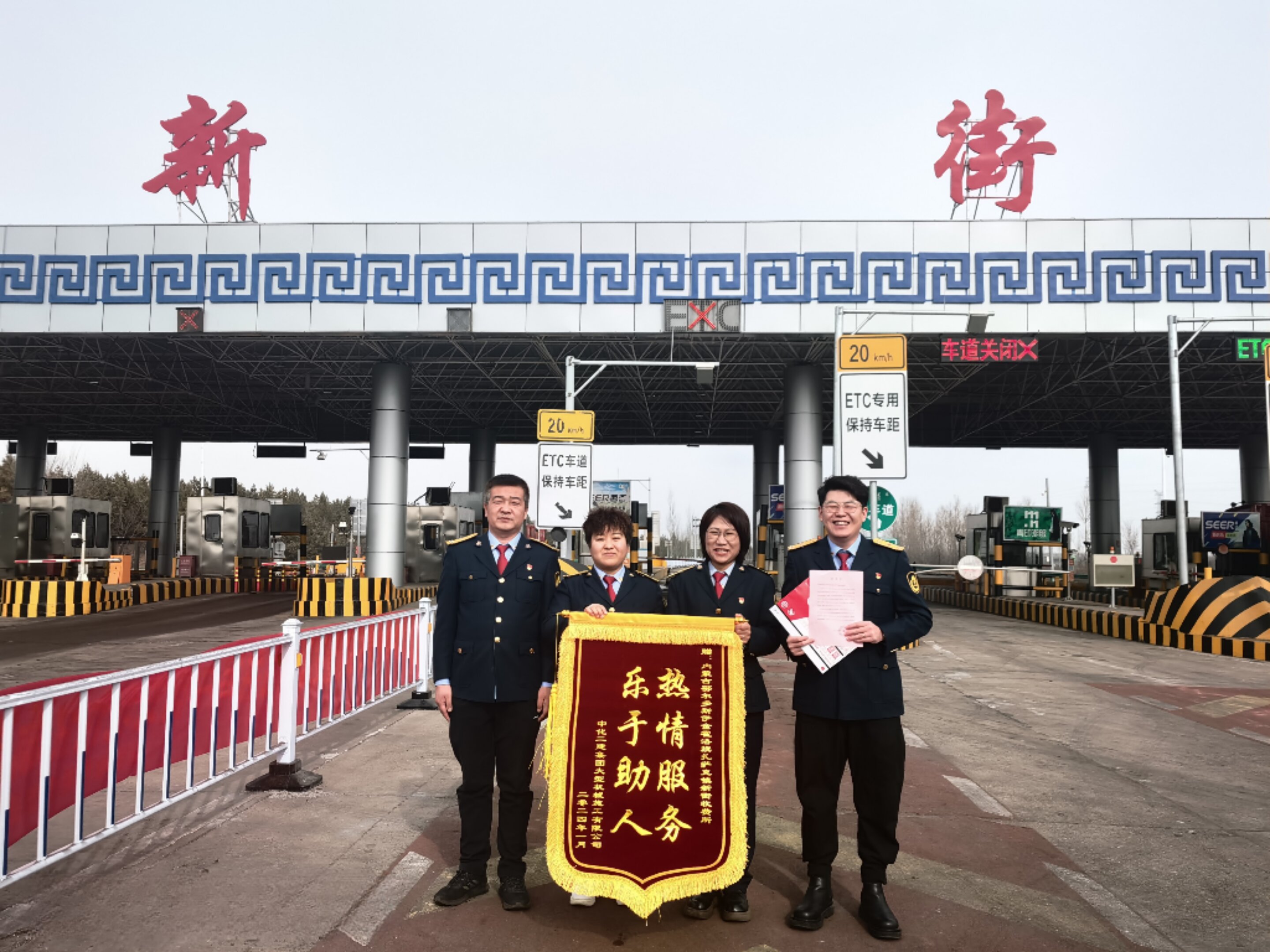 女人与公狍交酡女免费