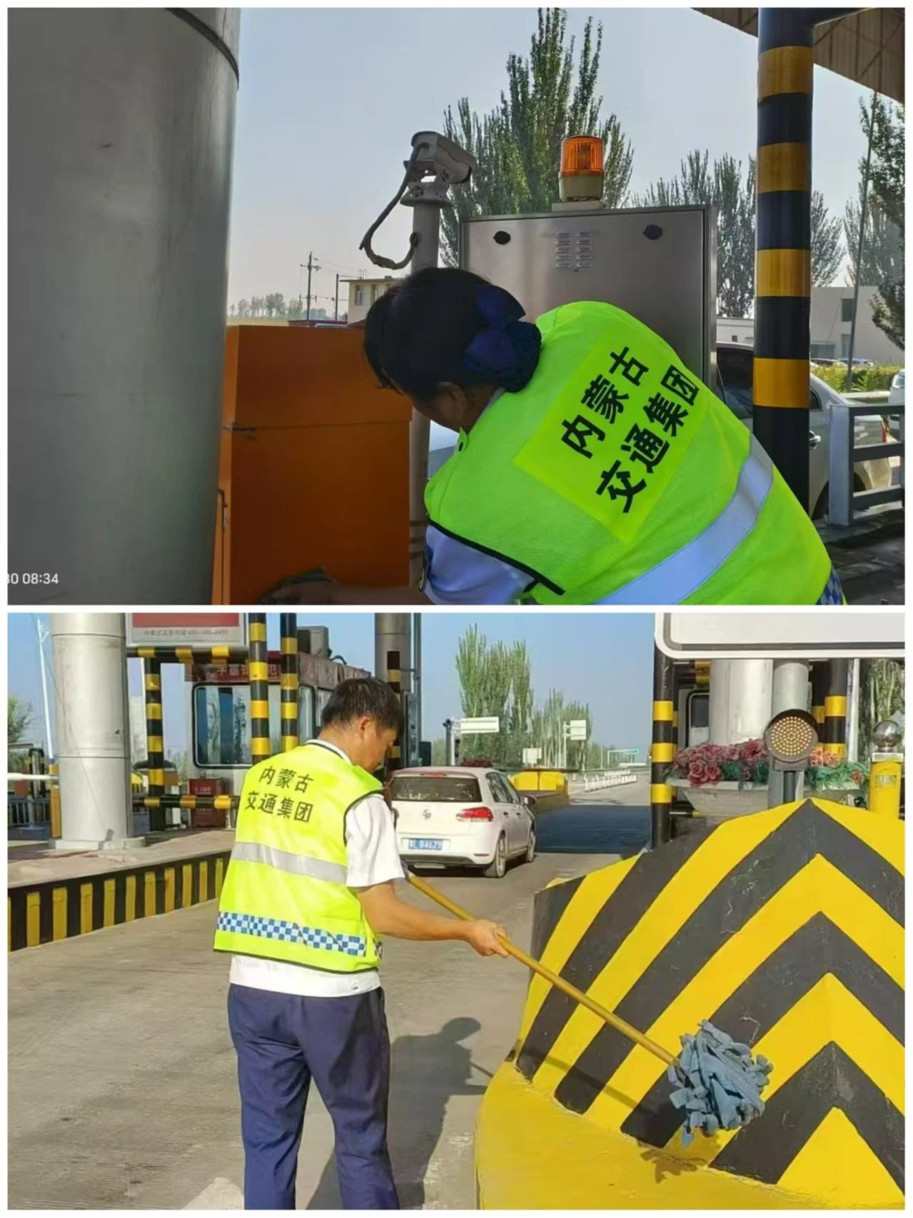 女人与公狍交酡女免费