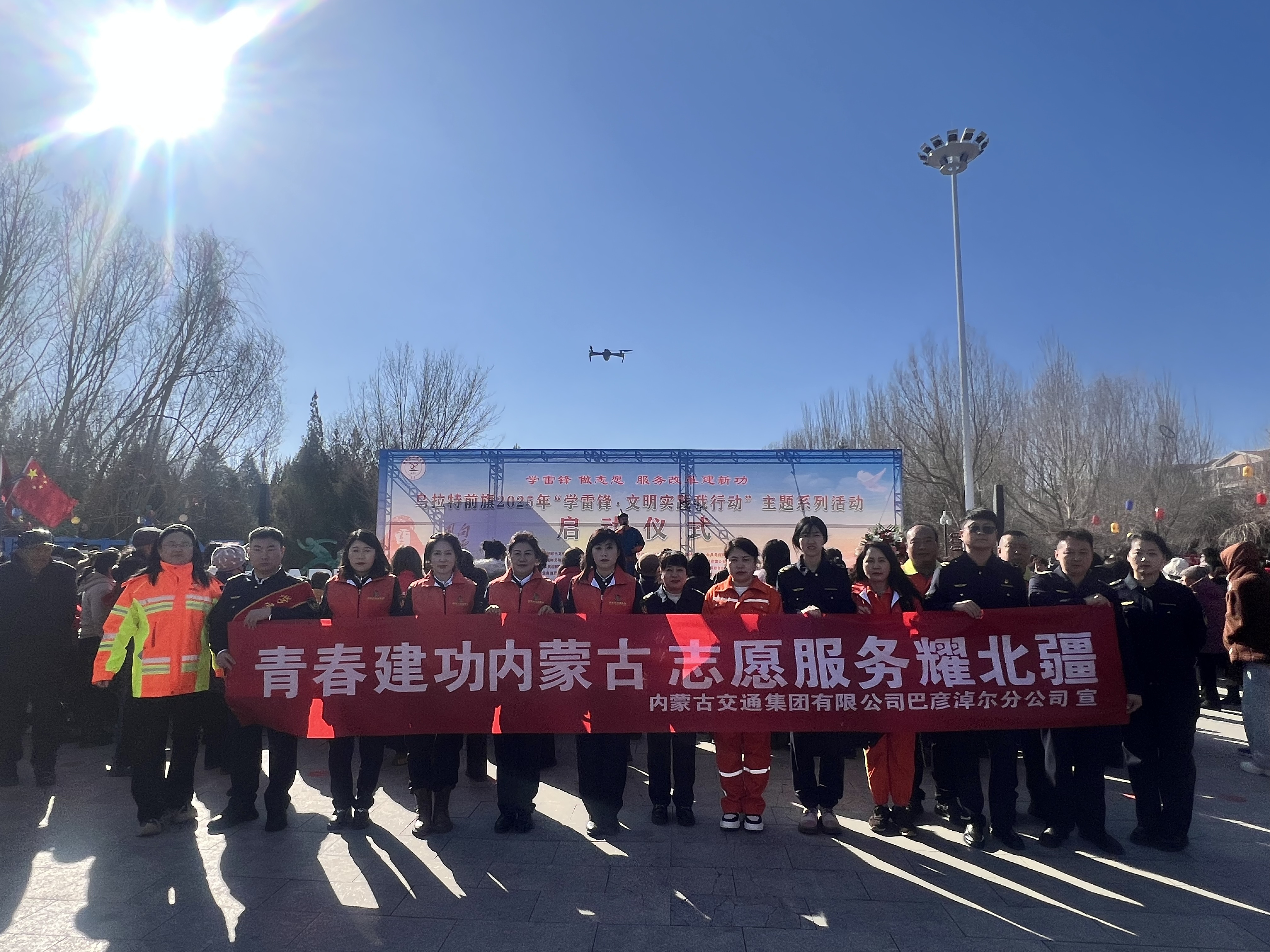 女人与公狍交酡女免费