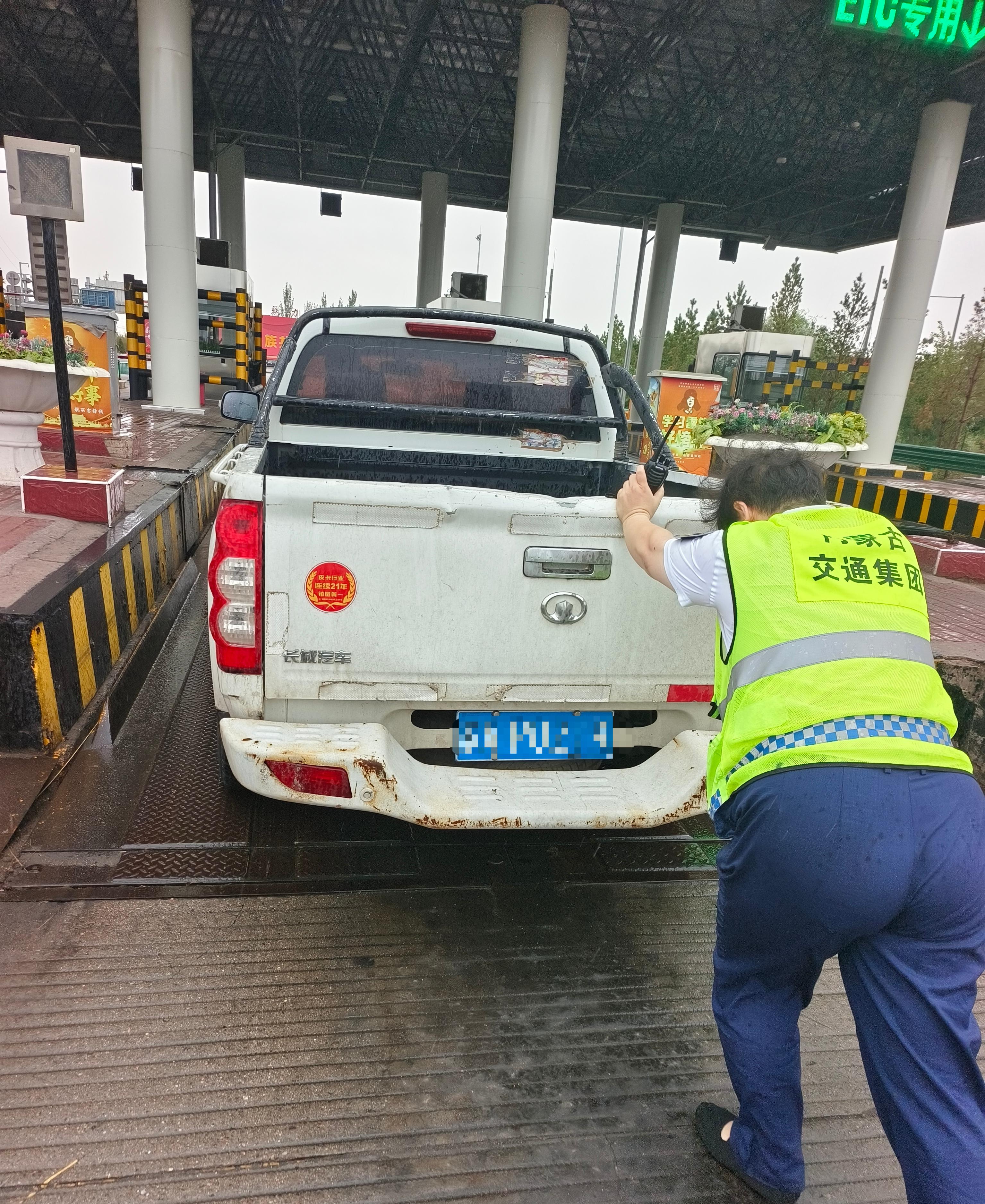 女人与公狍交酡女免费