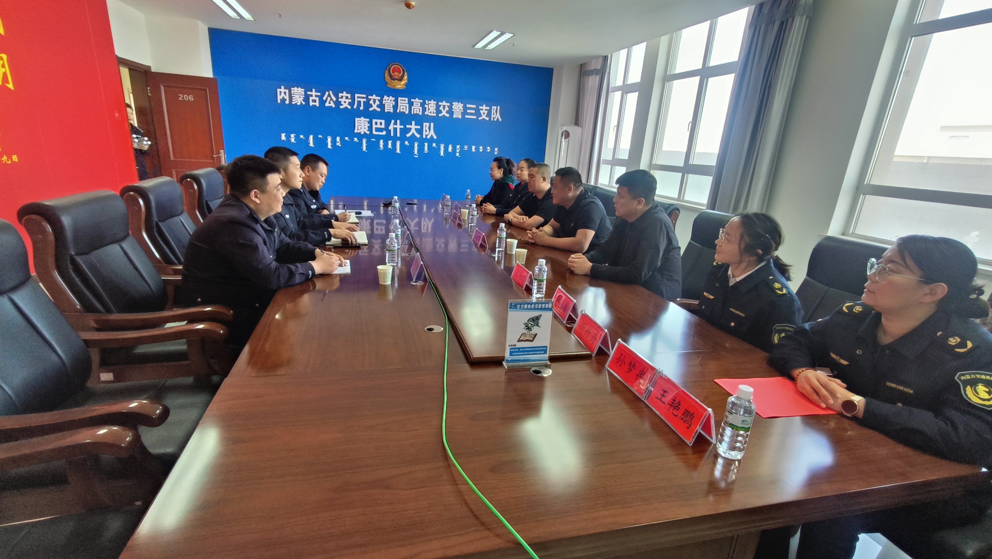 女人与公狍交酡女免费