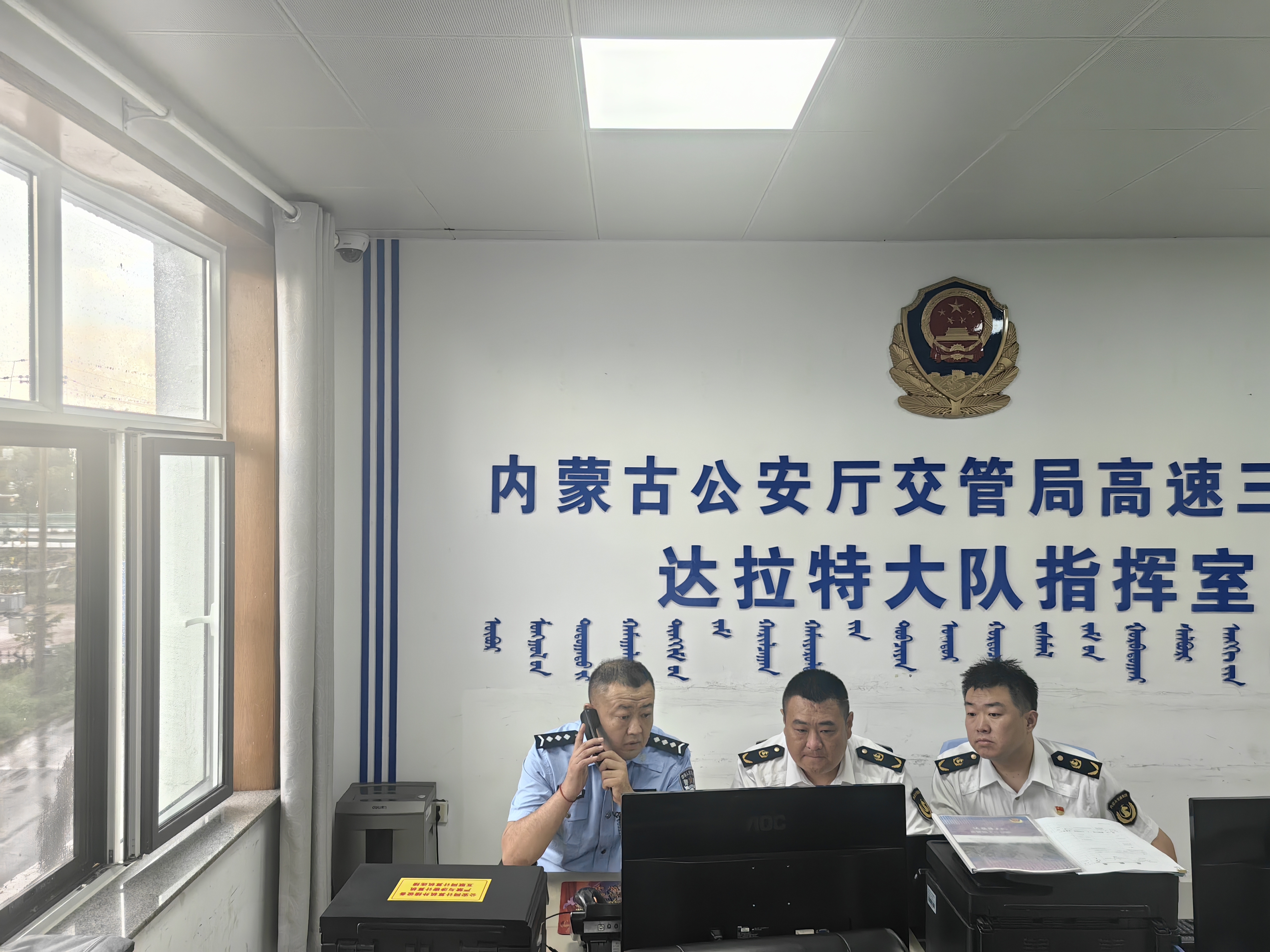 女人与公狍交酡女免费