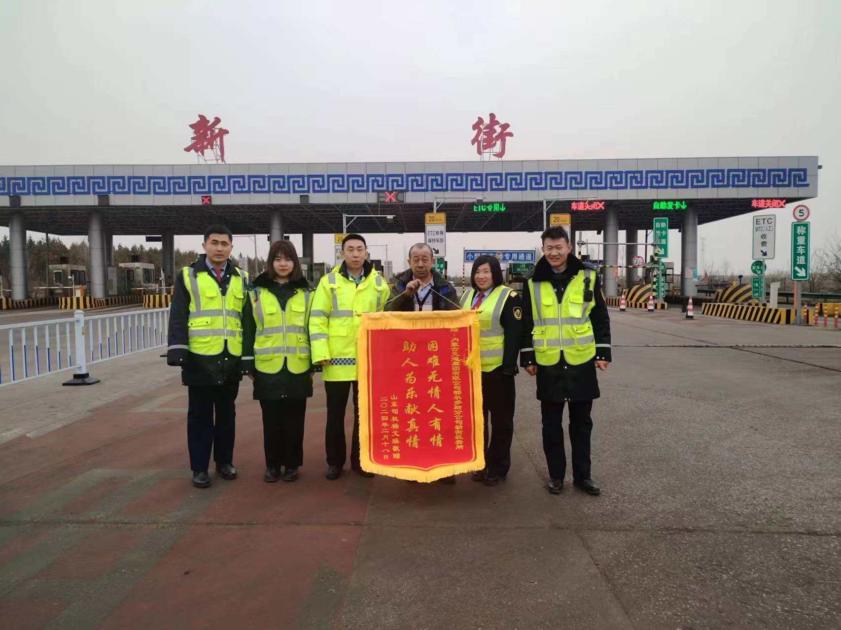 女人与公狍交酡女免费