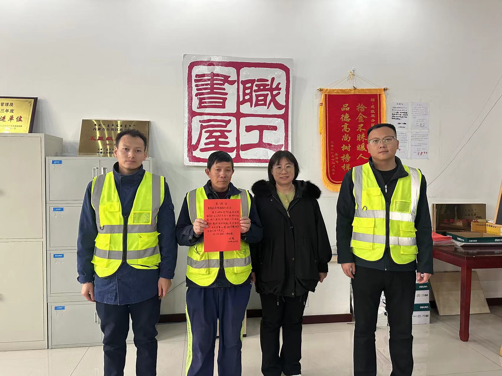 女人与公狍交酡女免费