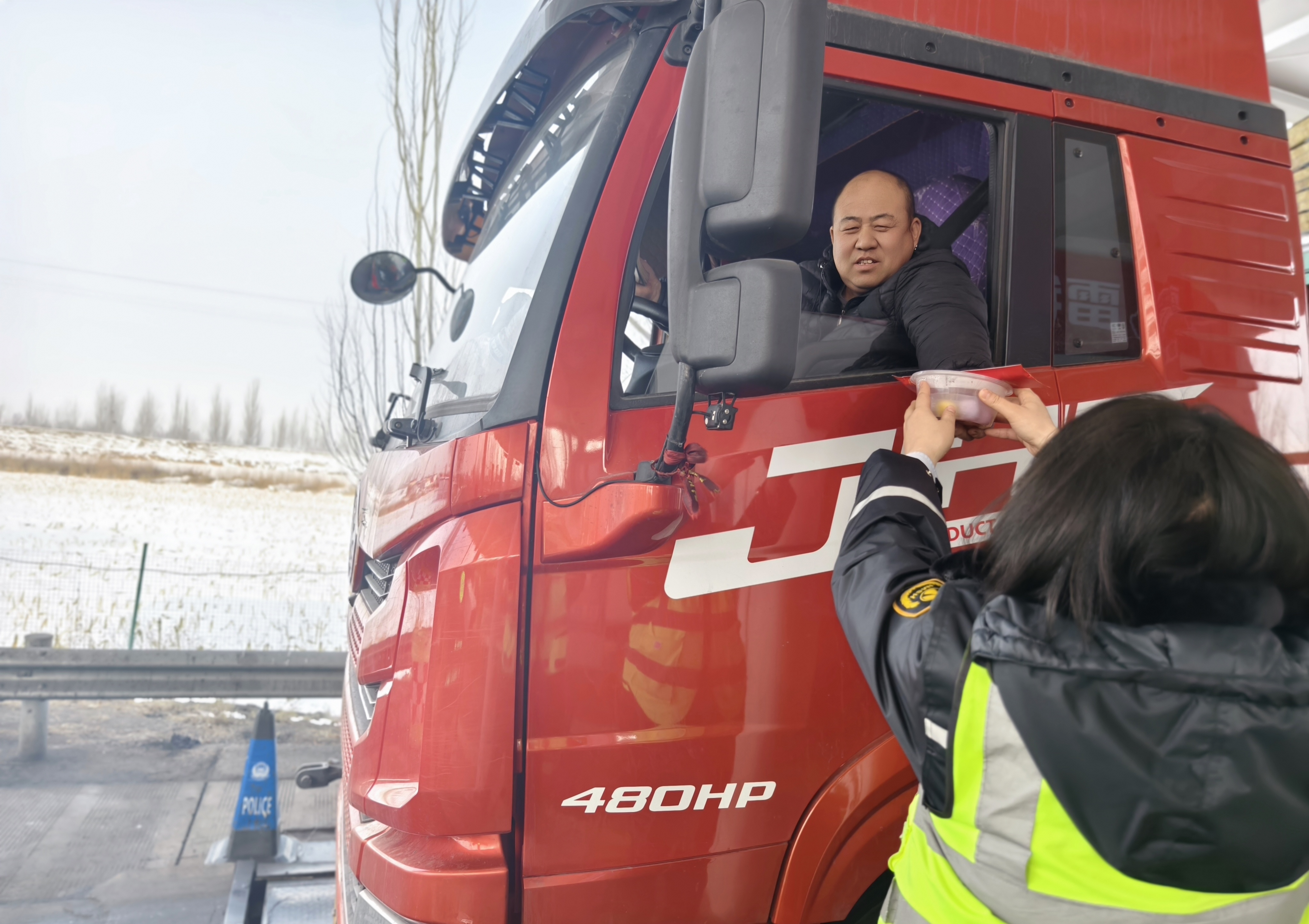 女人与公狍交酡女免费