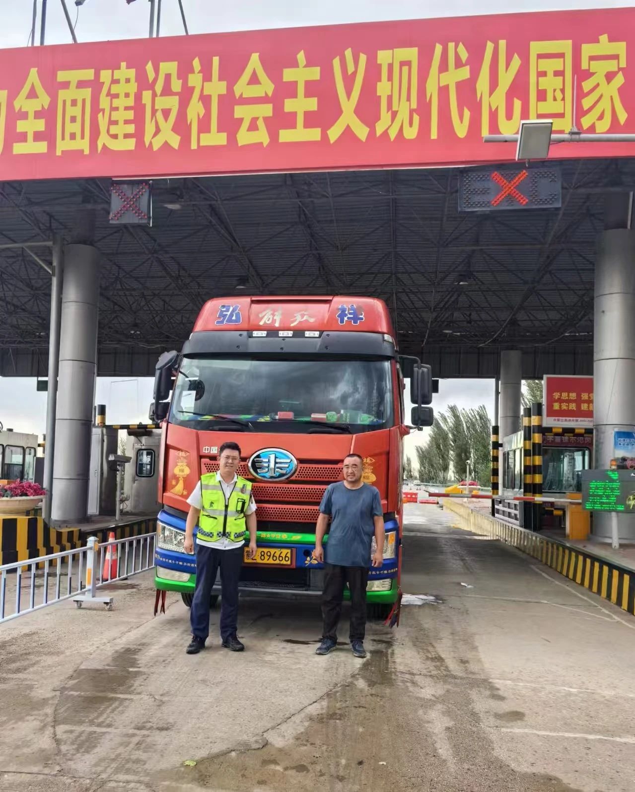 女人与公狍交酡女免费