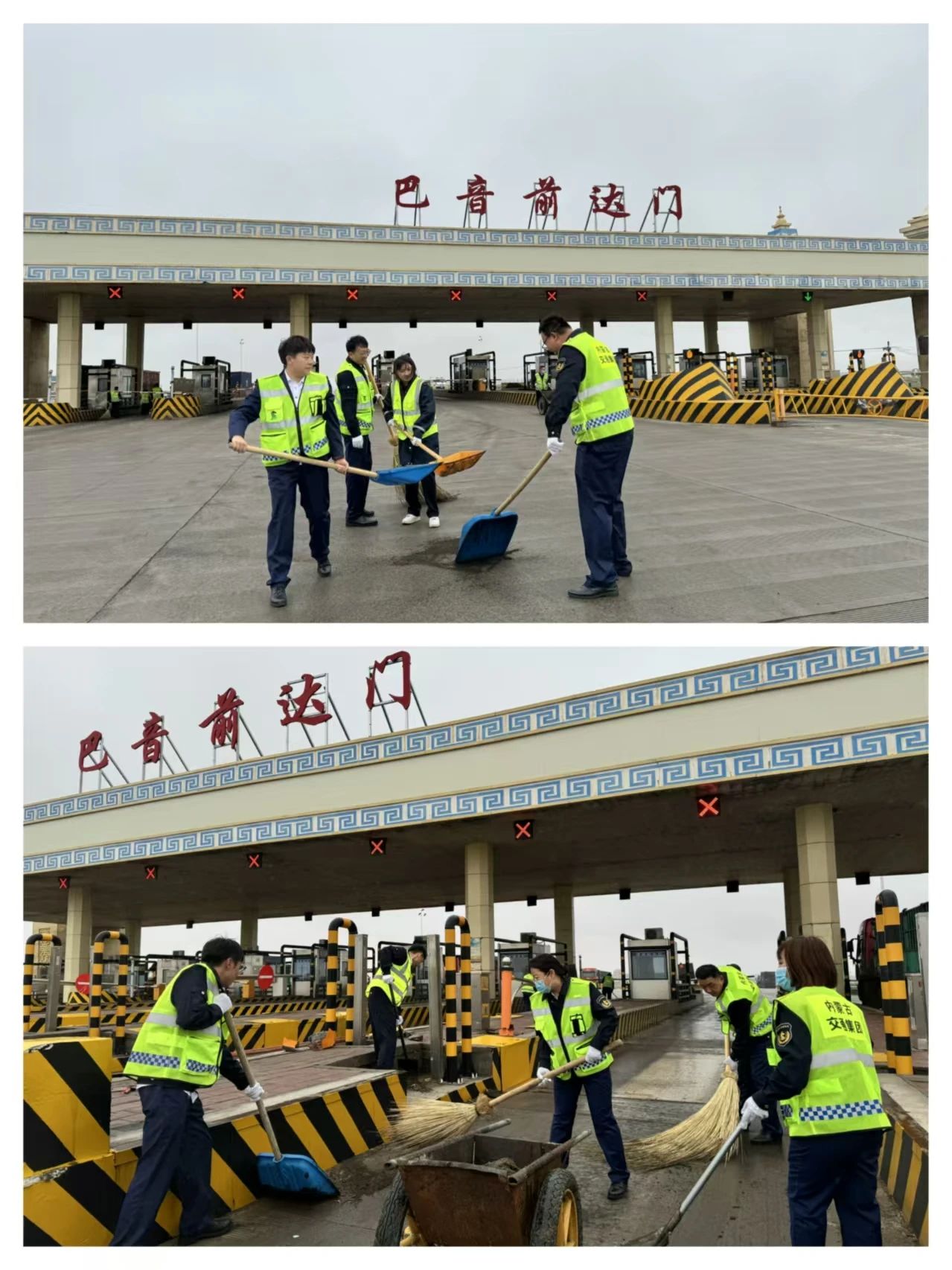 女人与公狍交酡女免费