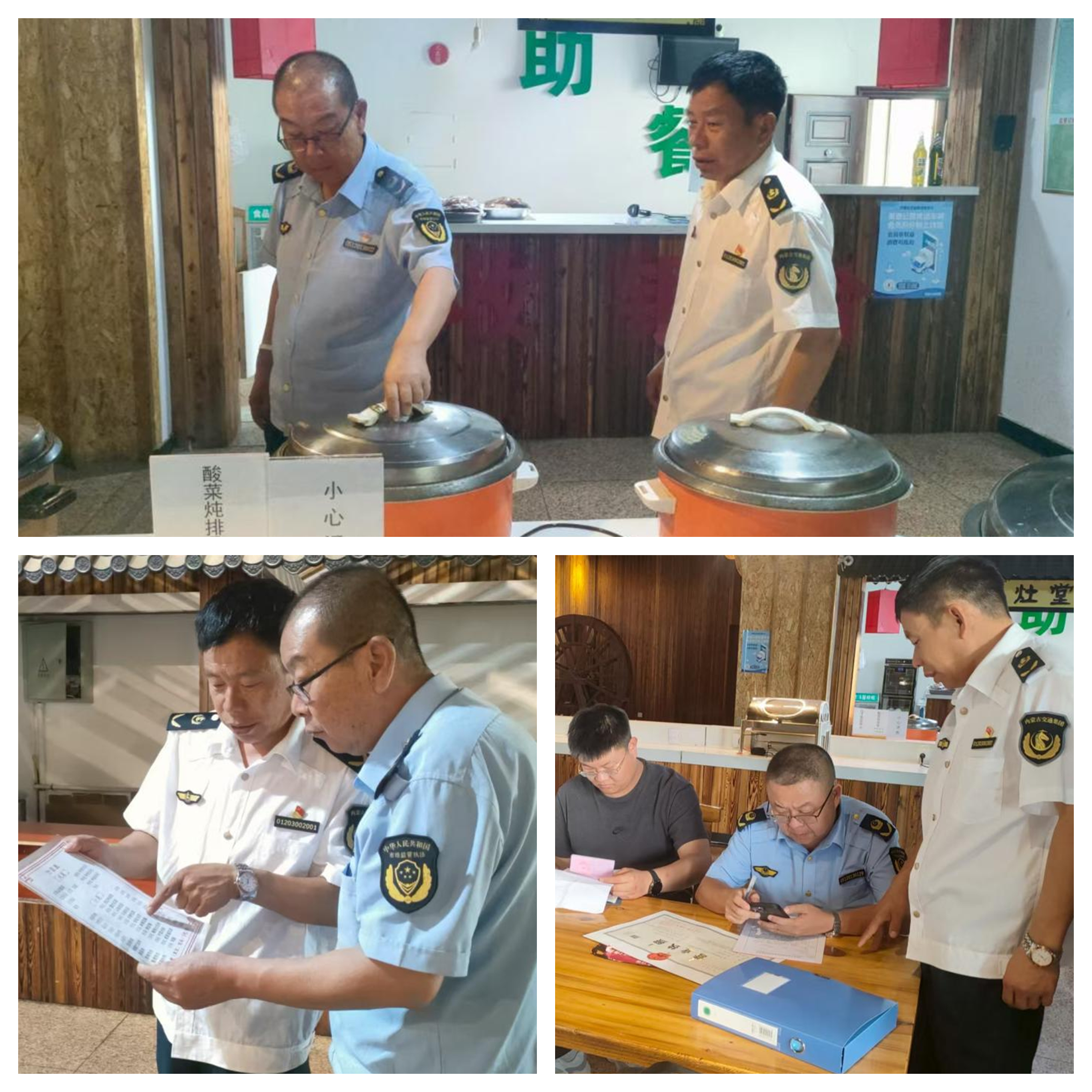 女人与公狍交酡女免费