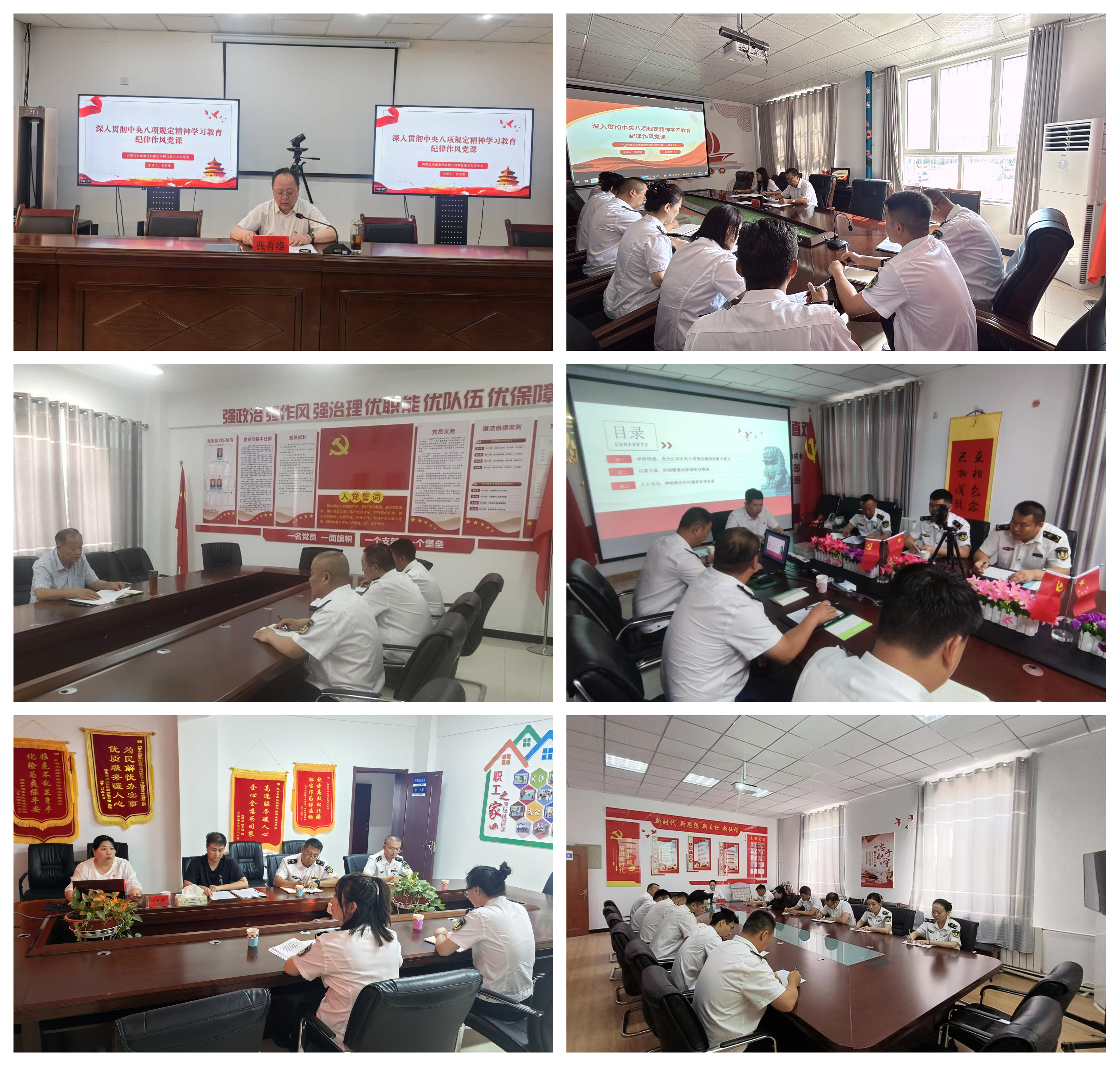 女人与公狍交酡女免费