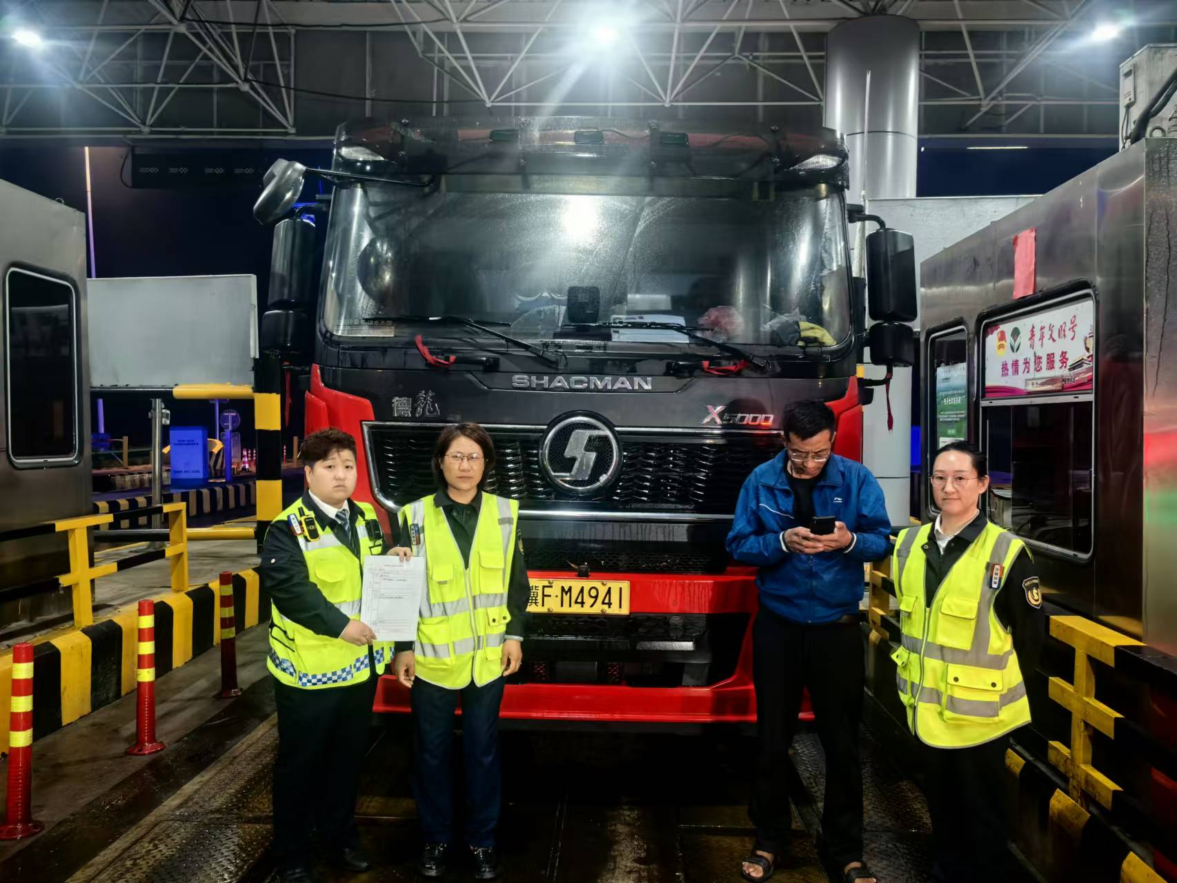 女人与公狍交酡女免费