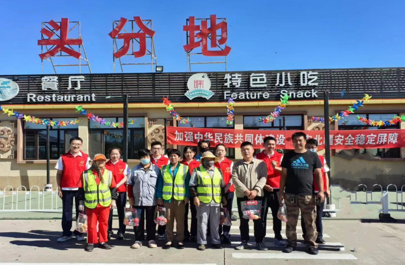 女人与公狍交酡女免费