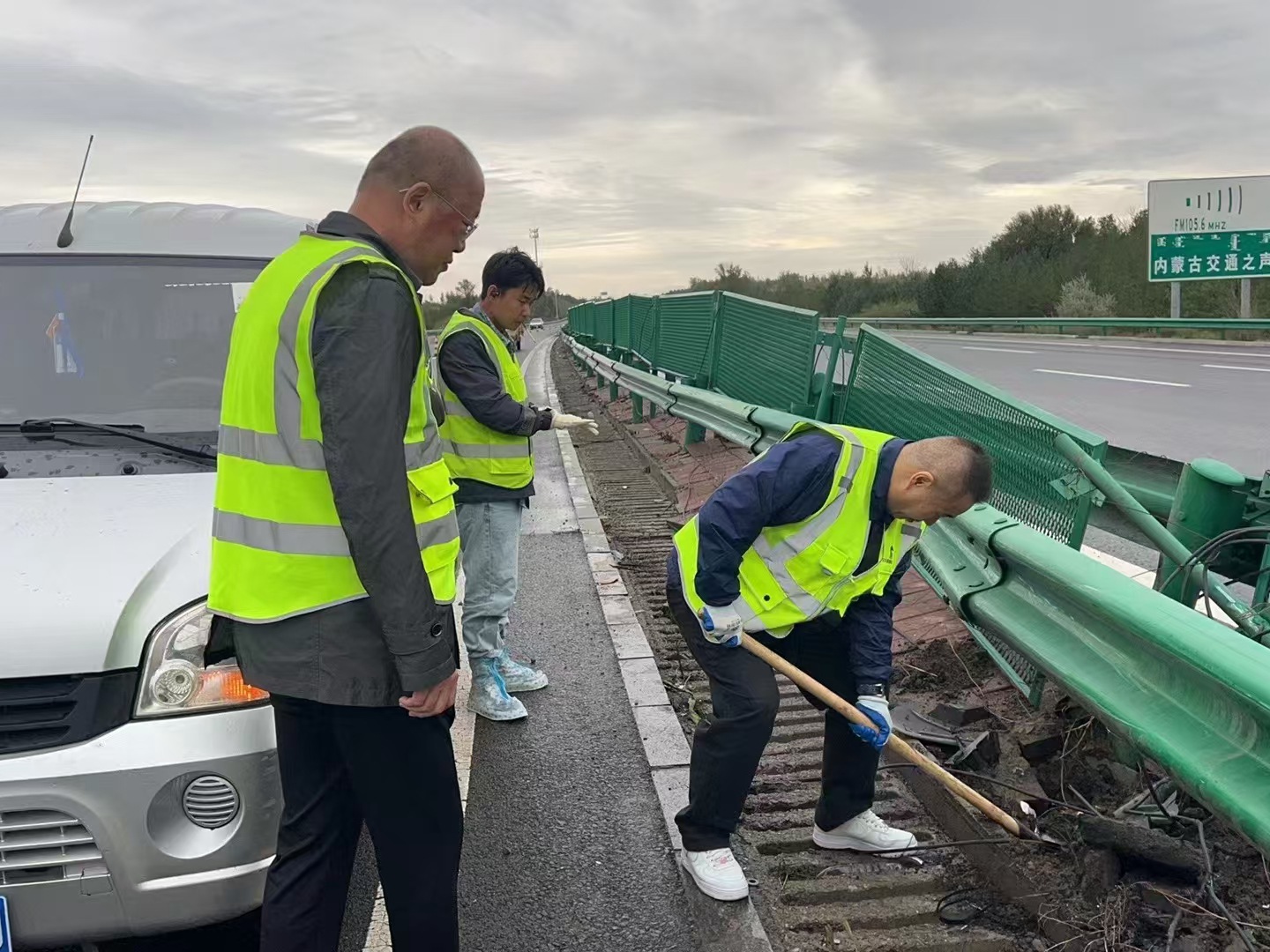 女人与公狍交酡女免费