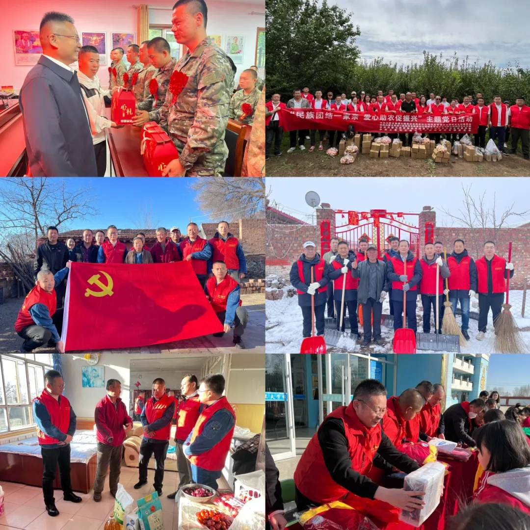 女人与公狍交酡女免费