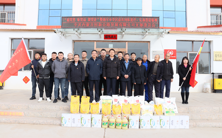 女人与公狍交酡女免费