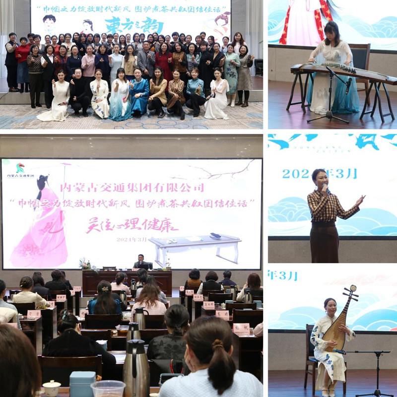 女人与公狍交酡女免费