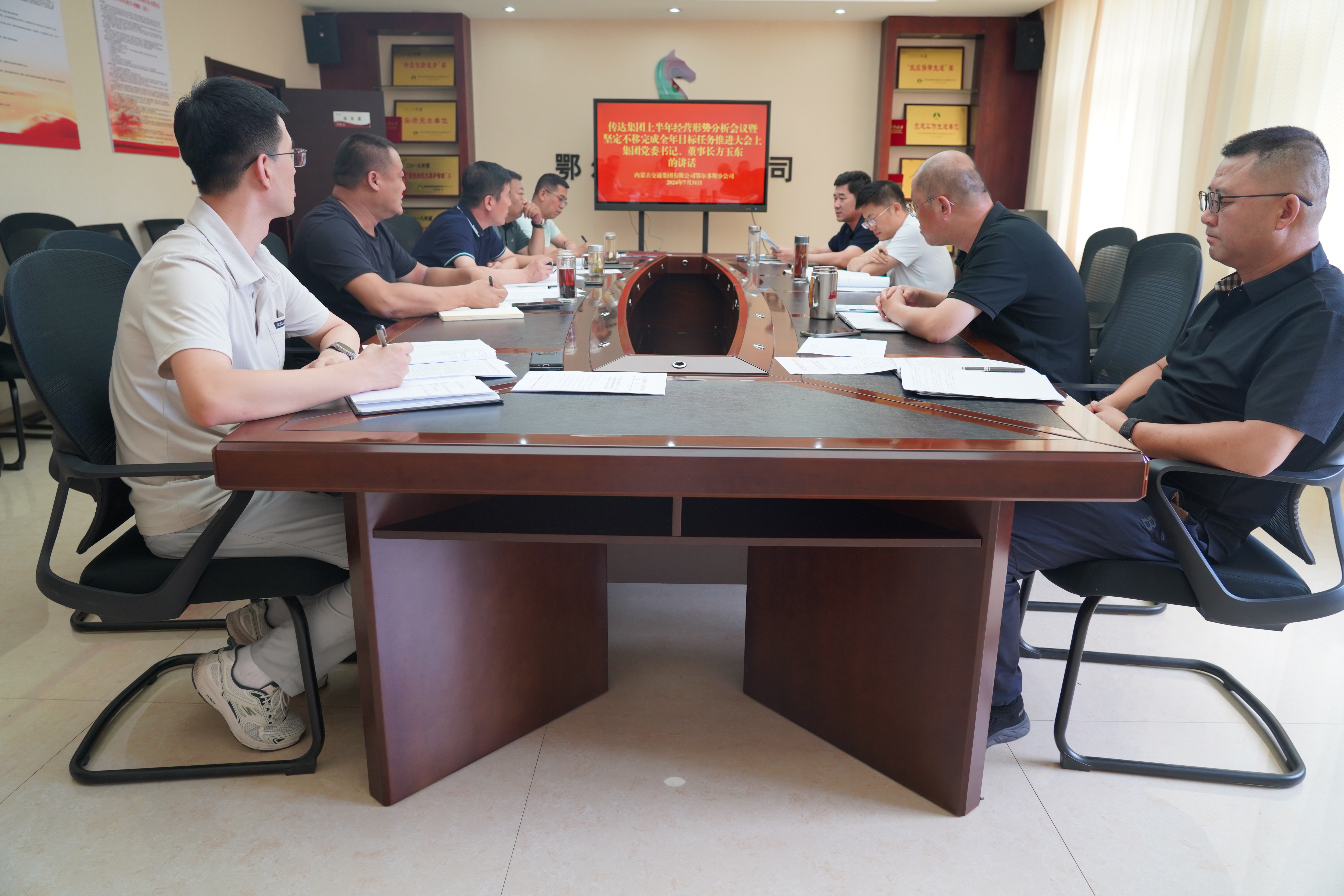 女人与公狍交酡女免费