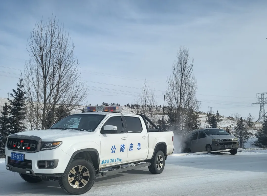 女人与公狍交酡女免费