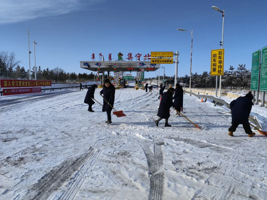 女人与公狍交酡女免费
