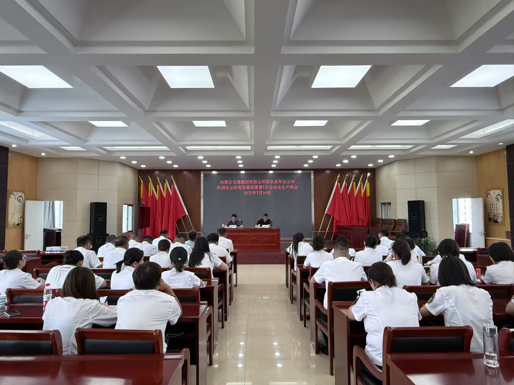 女人与公狍交酡女免费