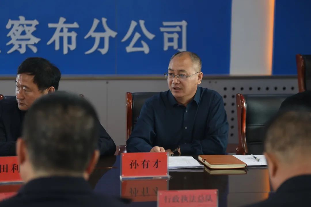 女人与公狍交酡女免费