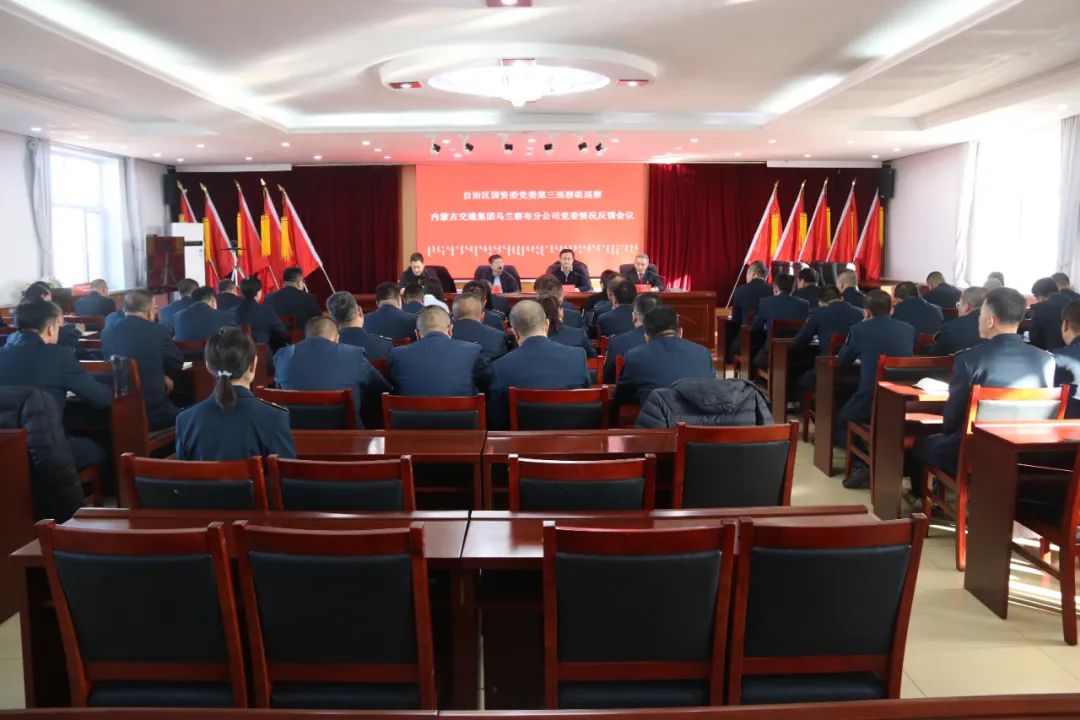 女人与公狍交酡女免费