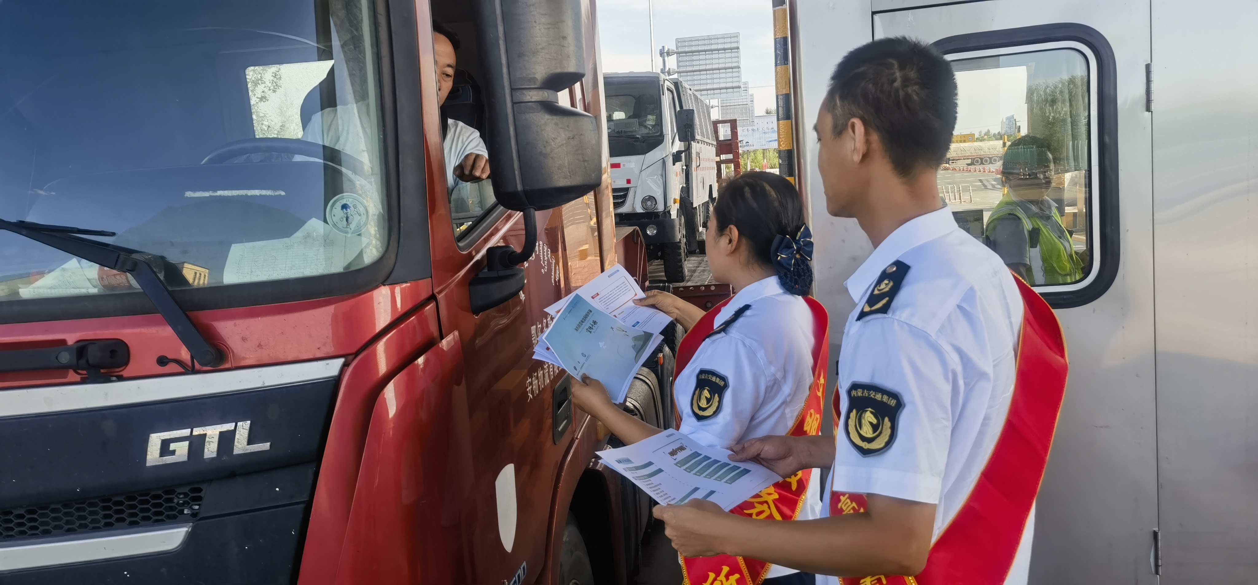 女人与公狍交酡女免费