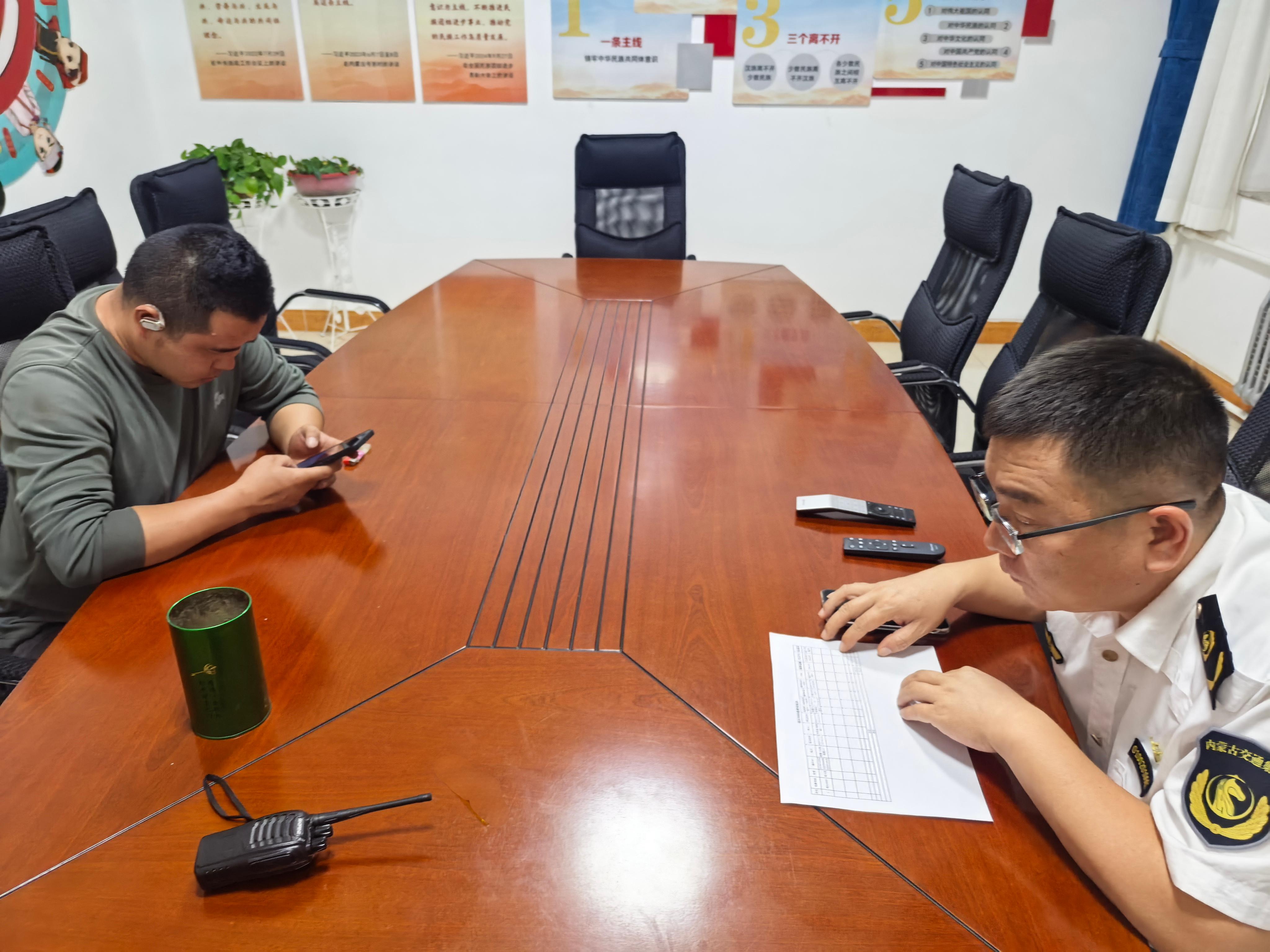 女人与公狍交酡女免费