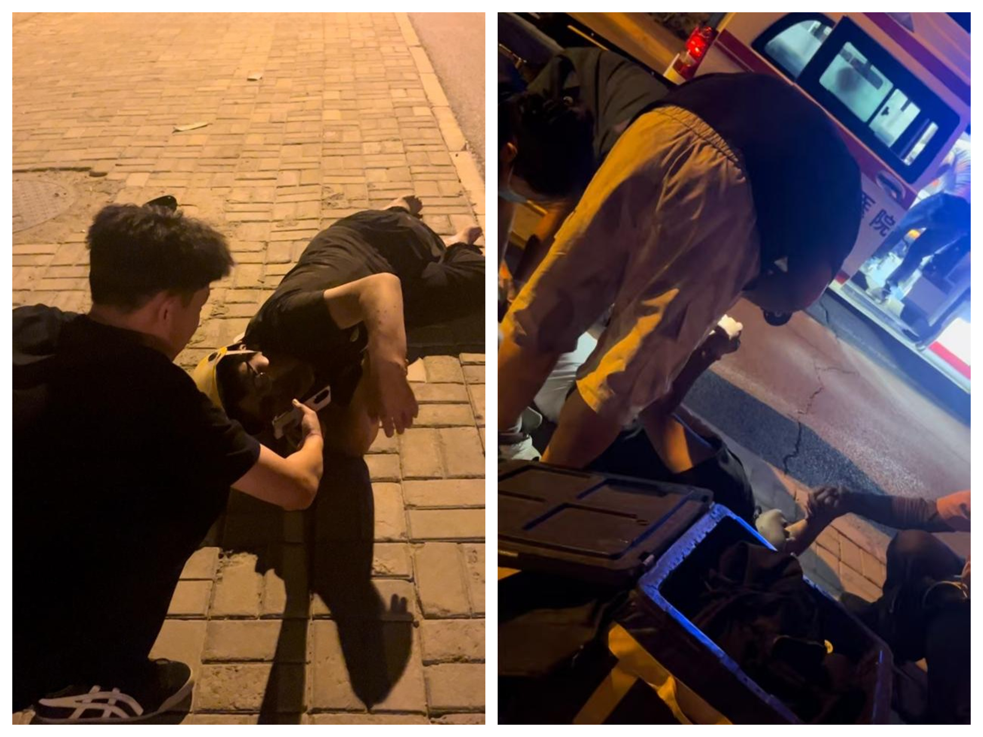 女人与公狍交酡女免费