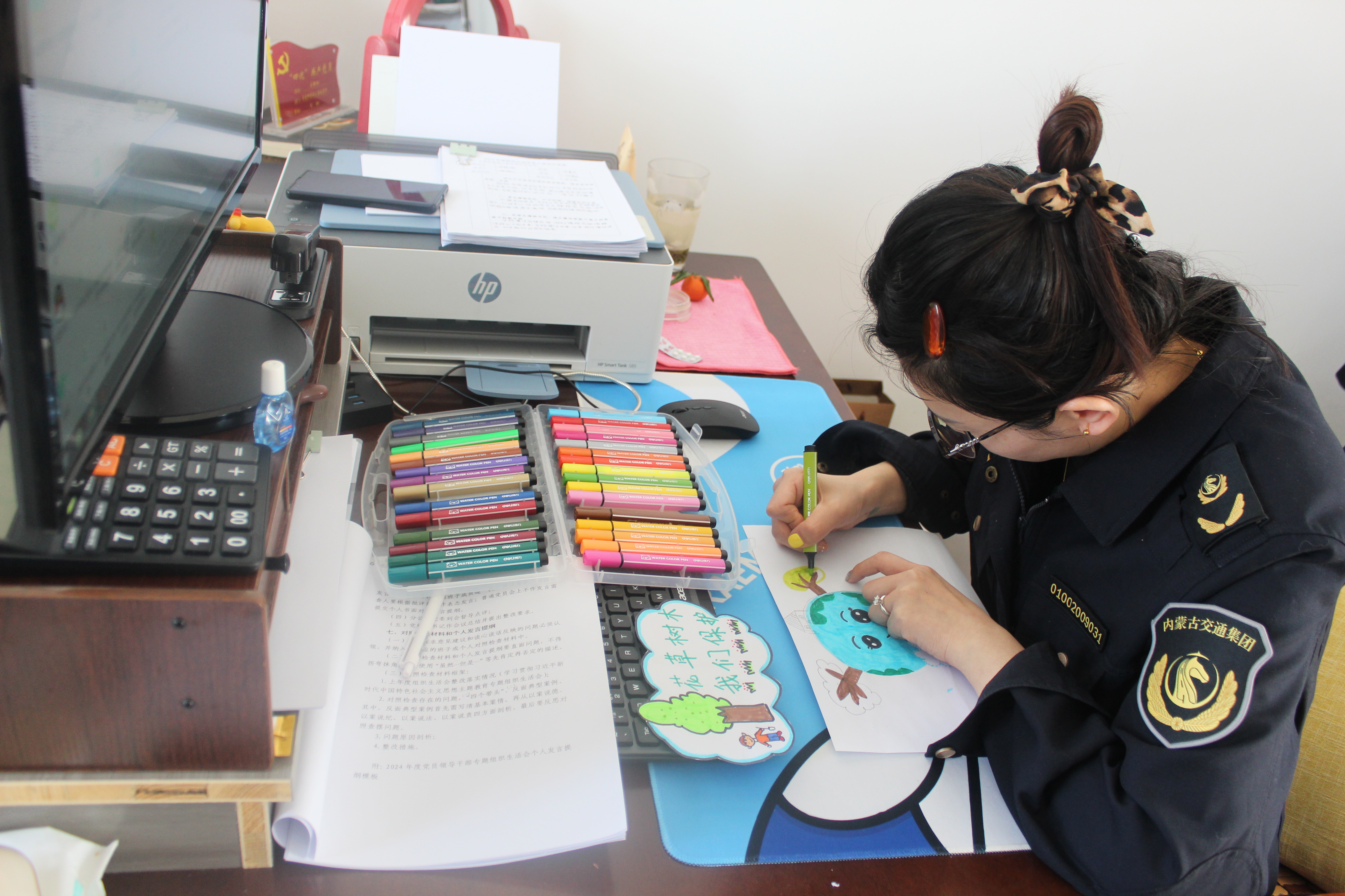 女人与公狍交酡女免费