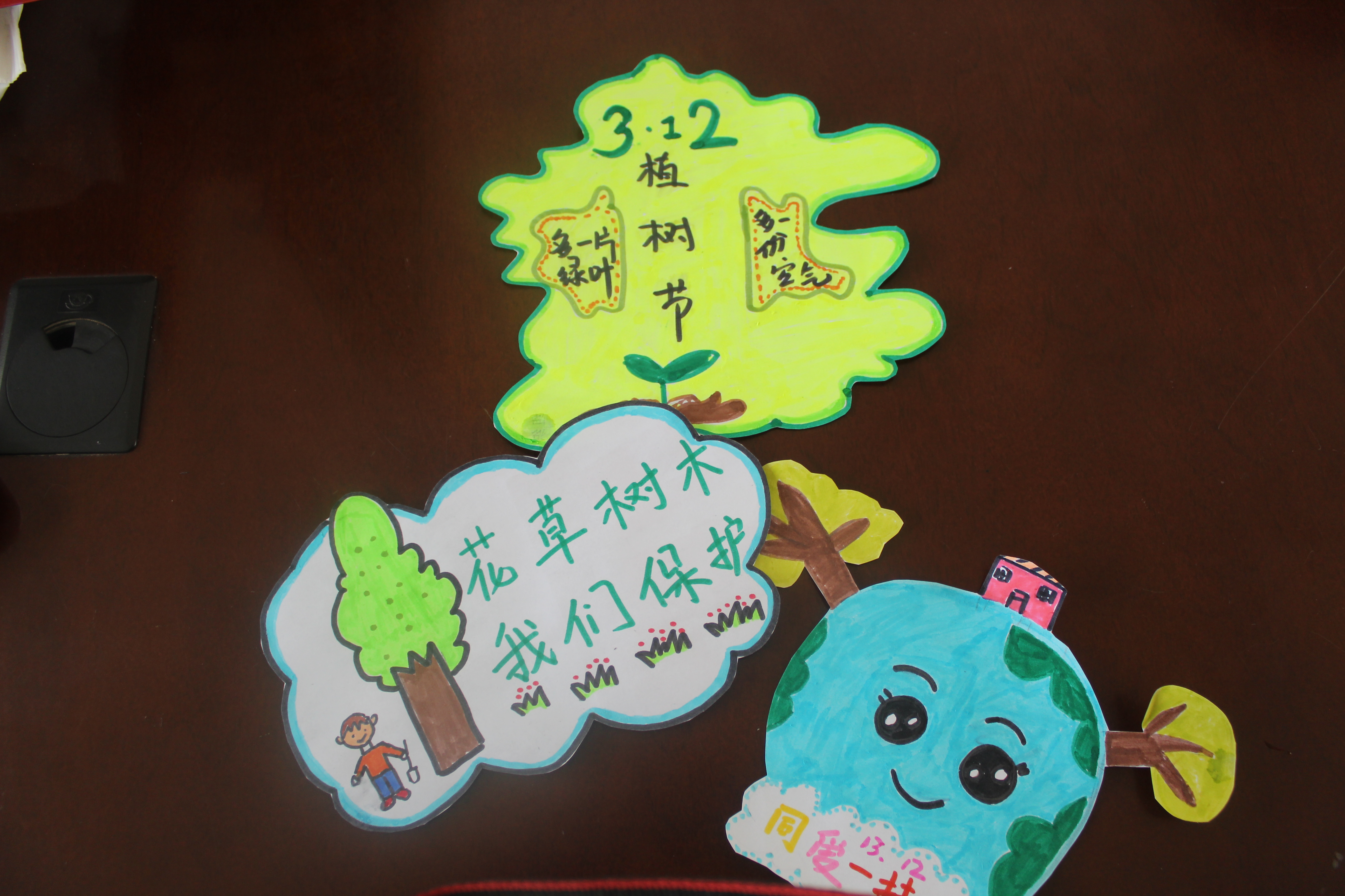 女人与公狍交酡女免费