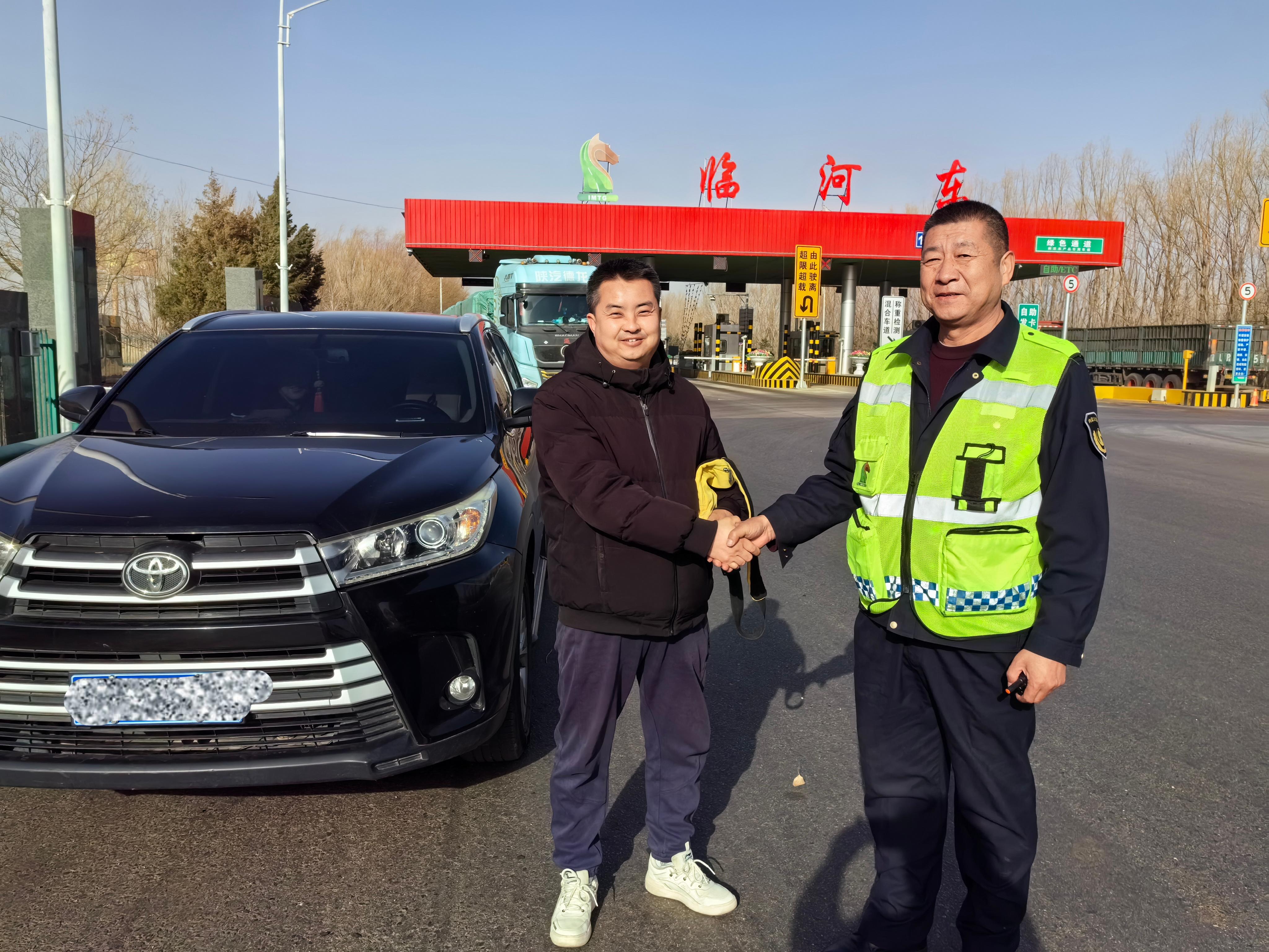 女人与公狍交酡女免费