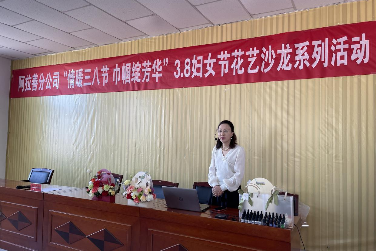 女人与公狍交酡女免费