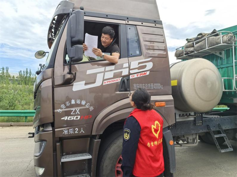 女人与公狍交酡女免费