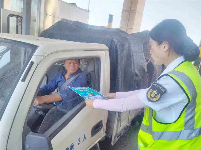 女人与公狍交酡女免费