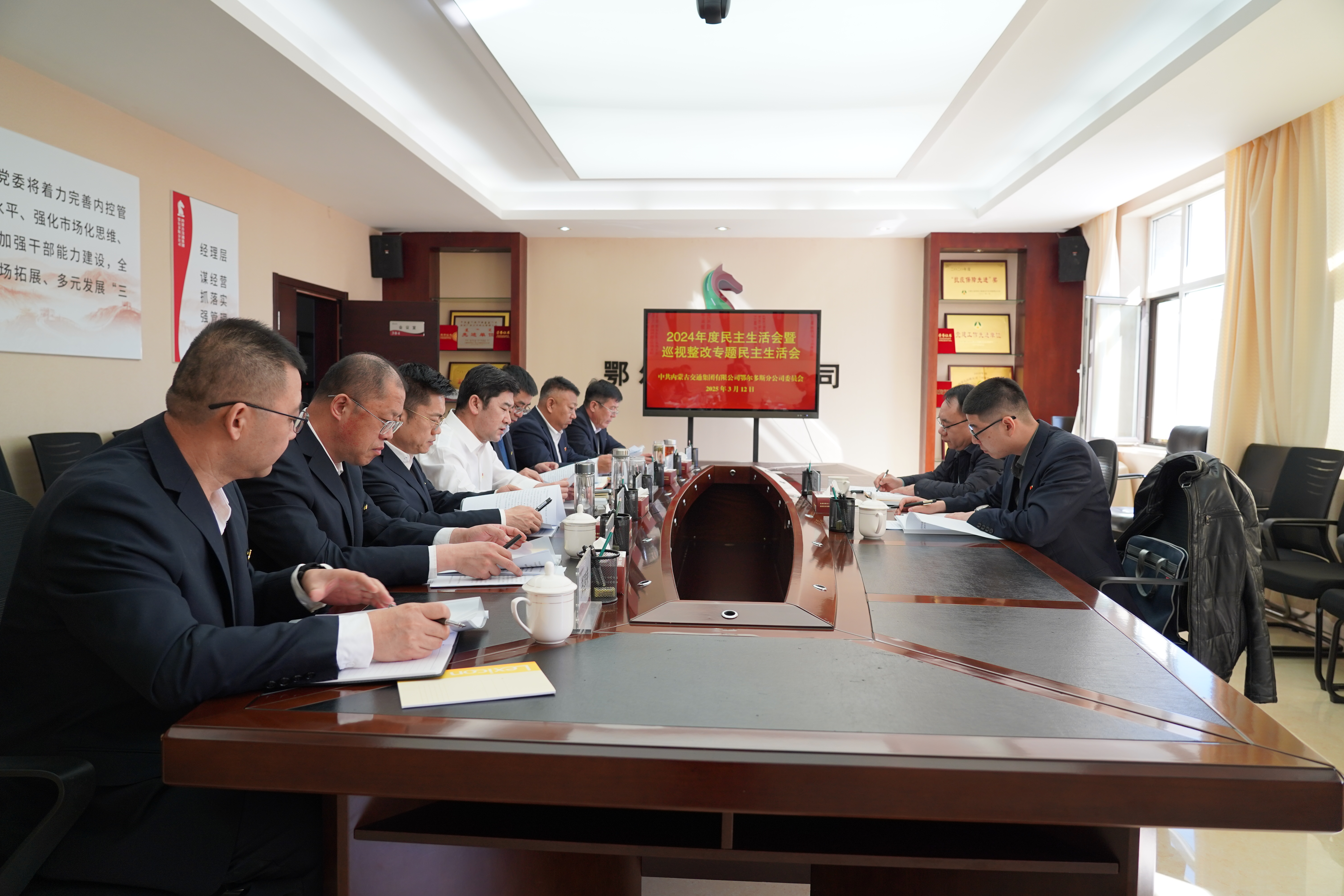 女人与公狍交酡女免费