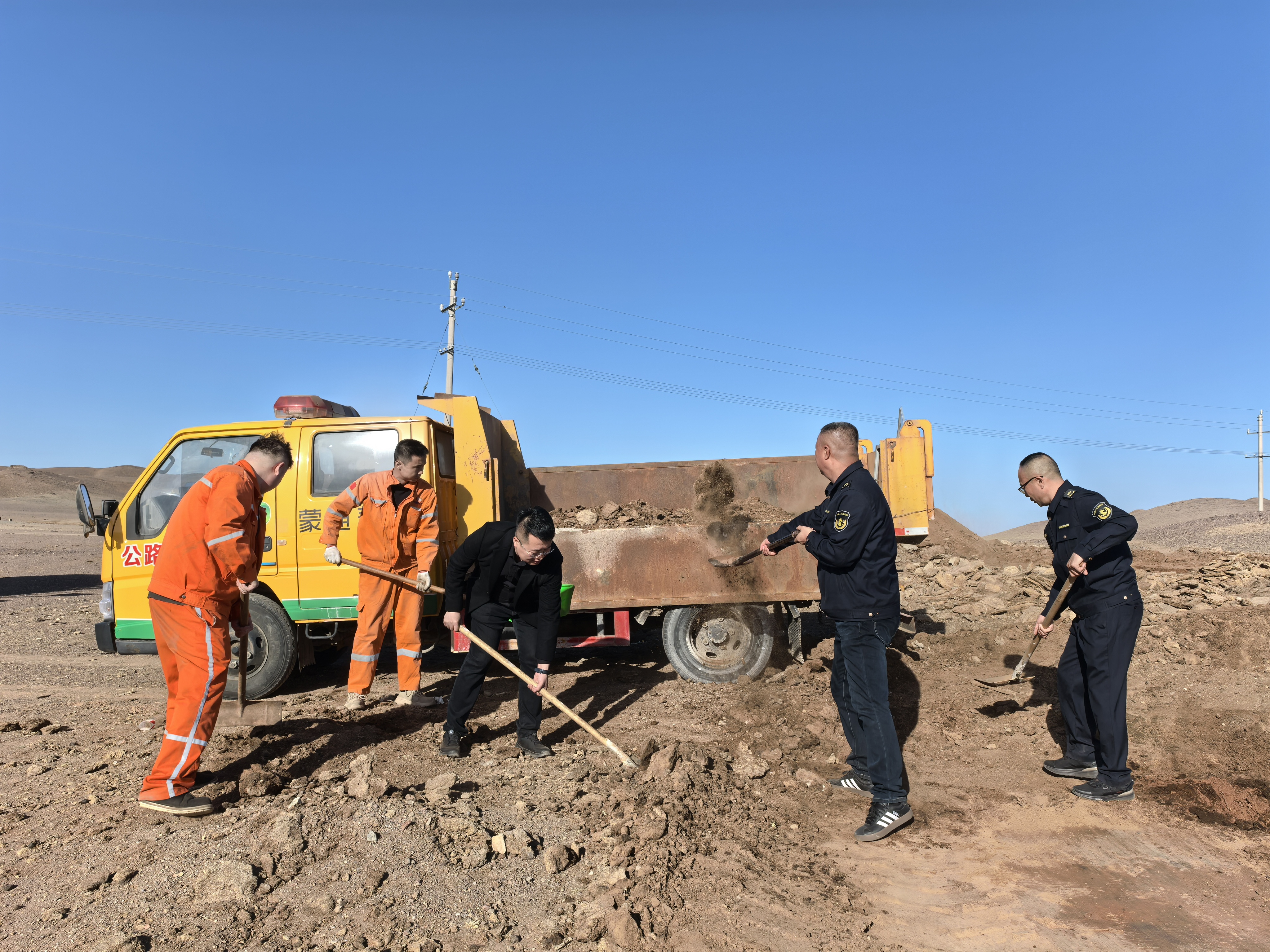 女人与公狍交酡女免费