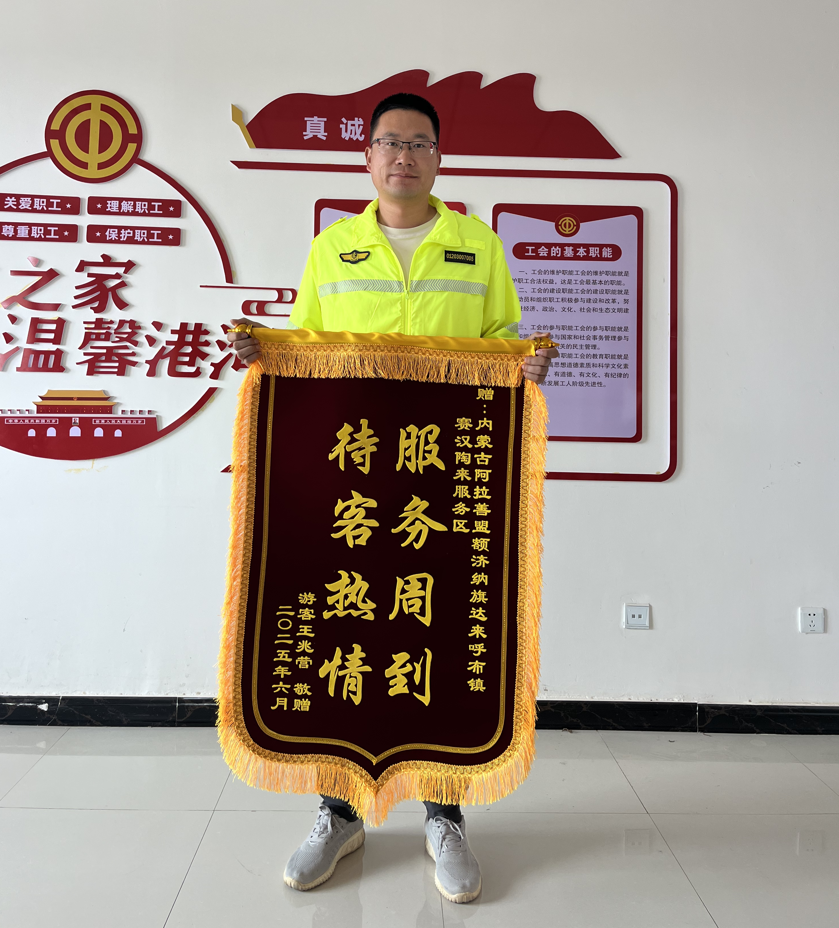 女人与公狍交酡女免费